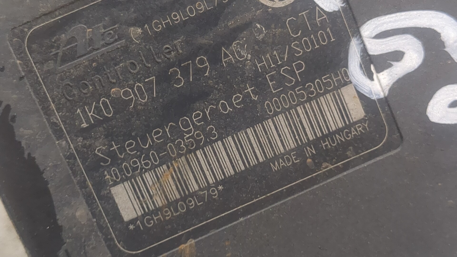 Блок ABS (насос)