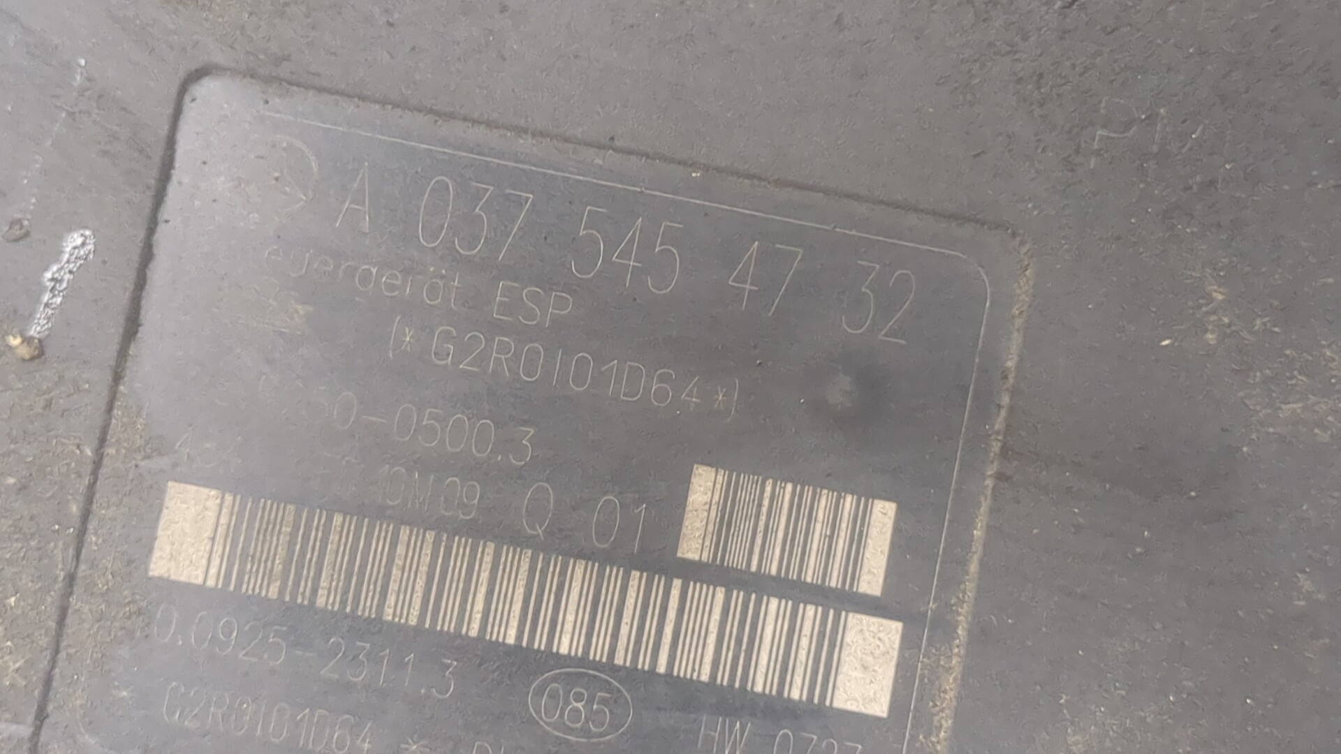 Блок ABS (насос)