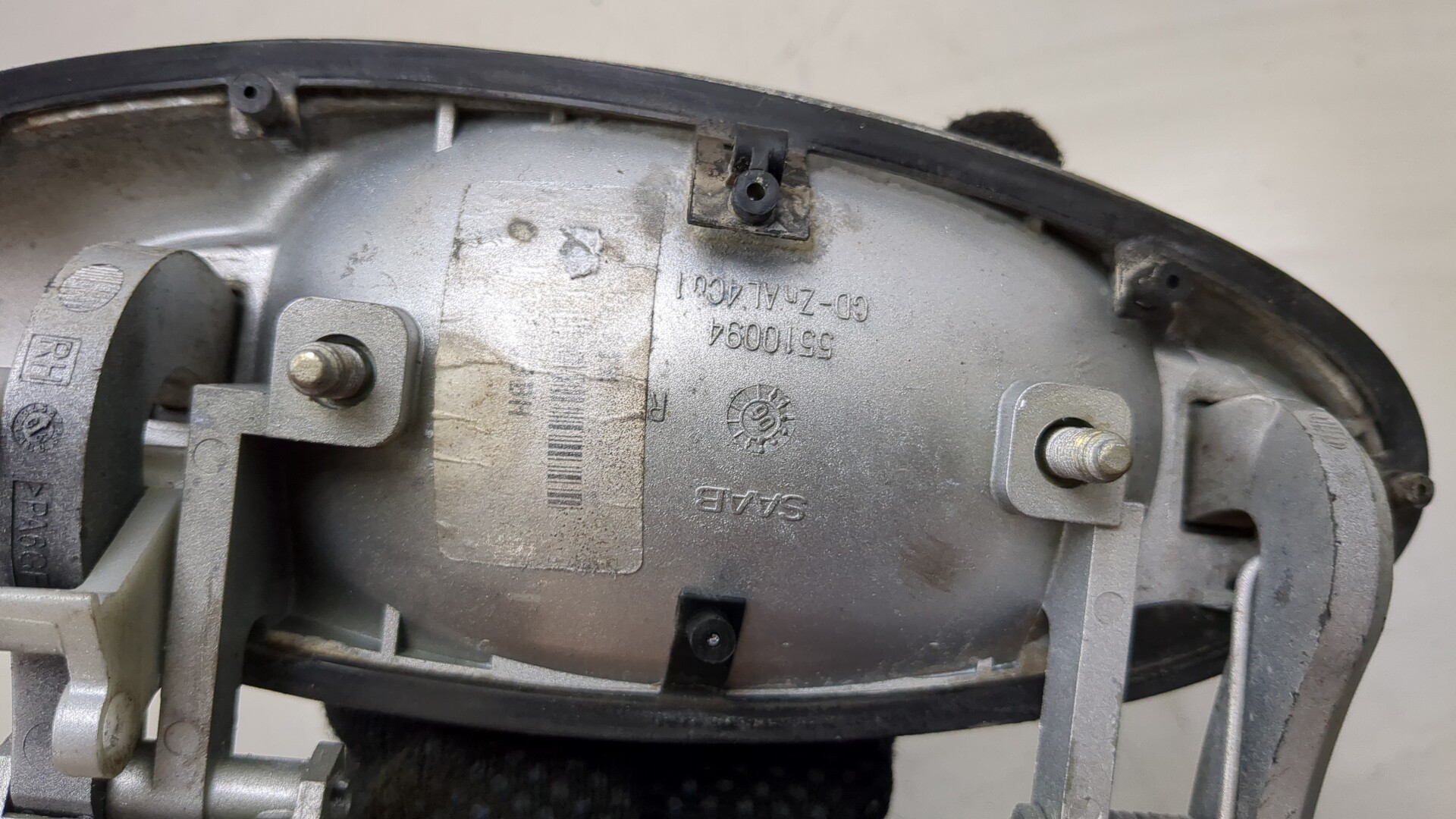 Ручка двери наружная