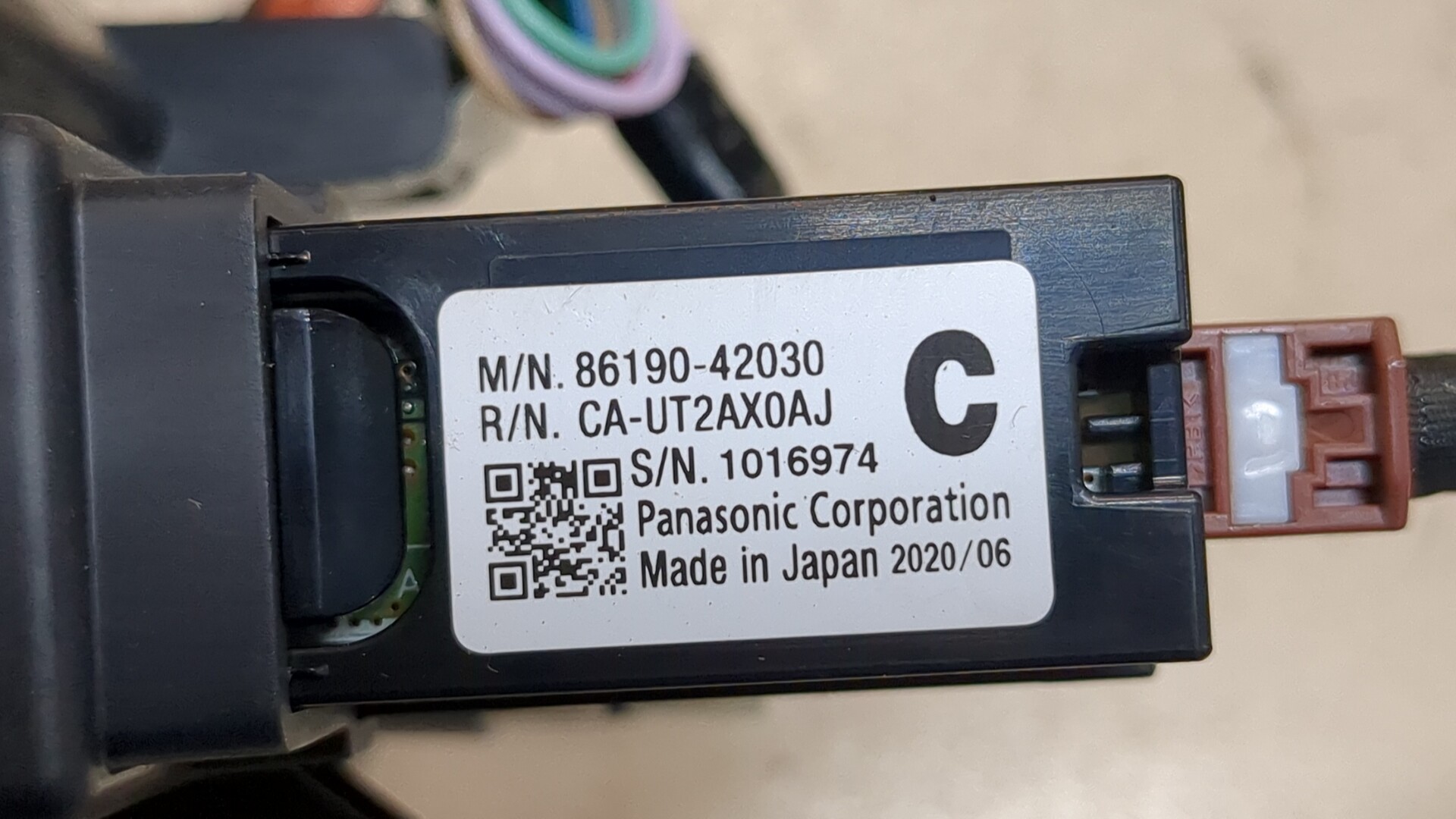 Гнездо AUX / USB IN