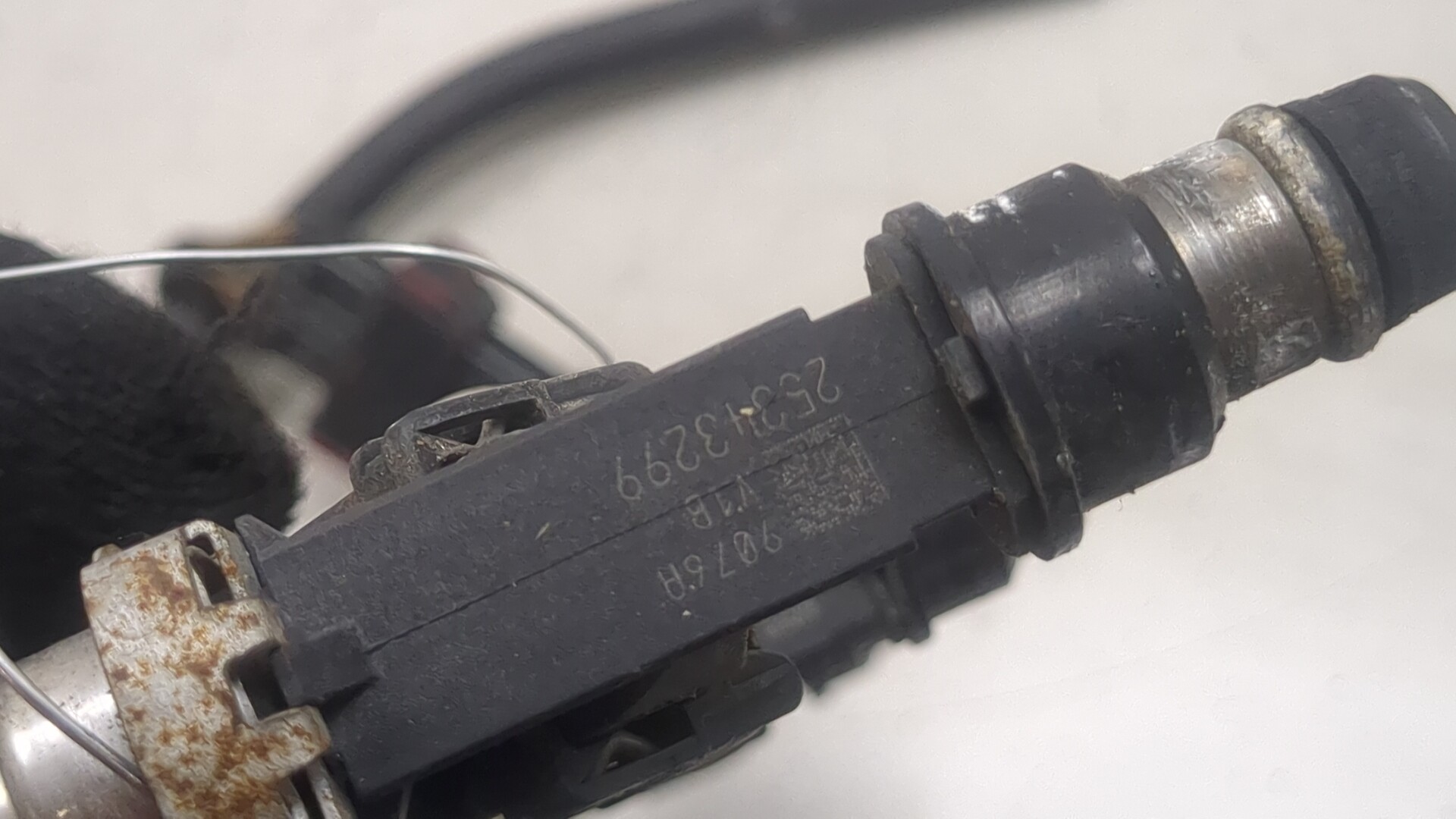 Форсунка дизельная электрическая