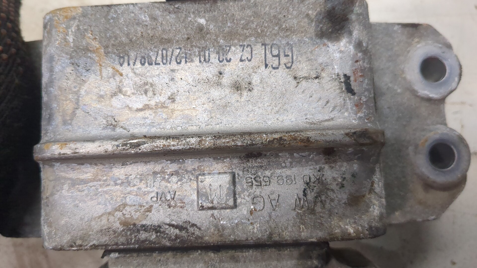 Опора двигателя