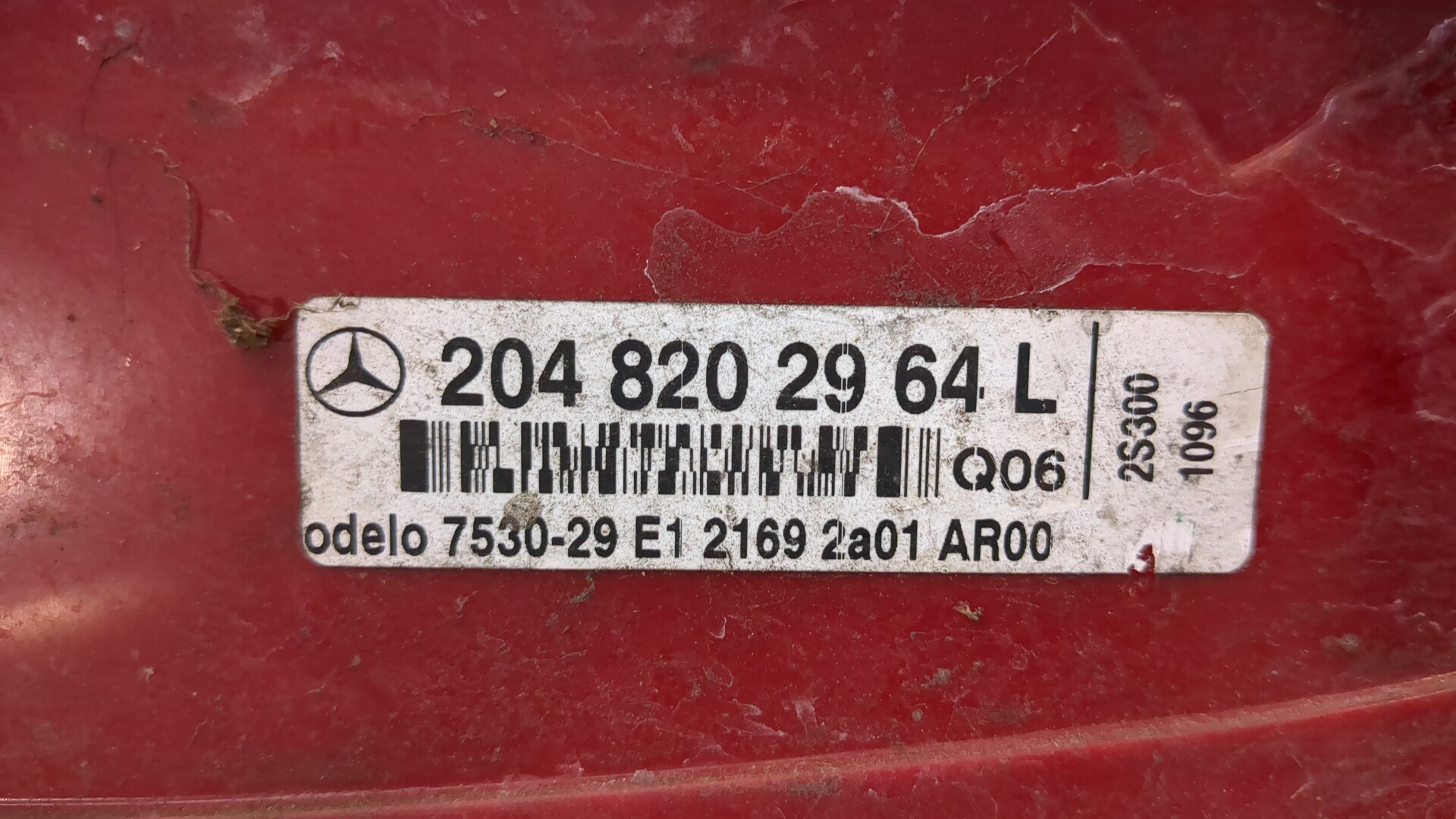 Фонарь задний левый
