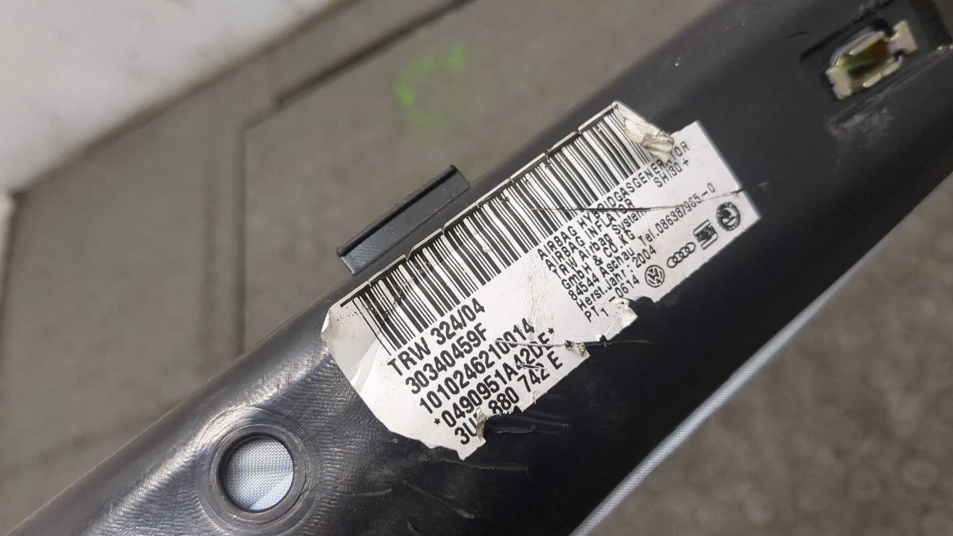 Подушка безопасности боковая (шторка)