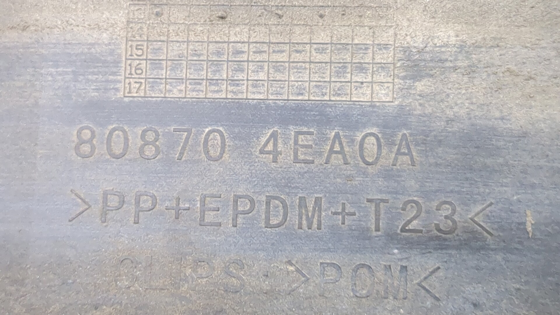 Молдинг двери