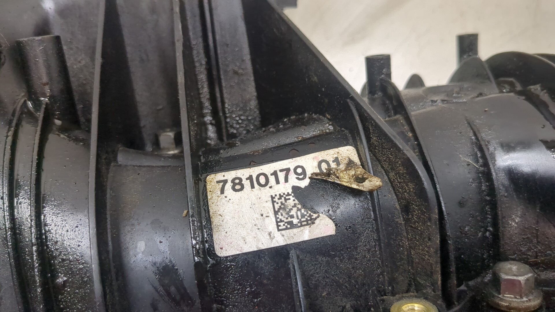 Коллектор впускной