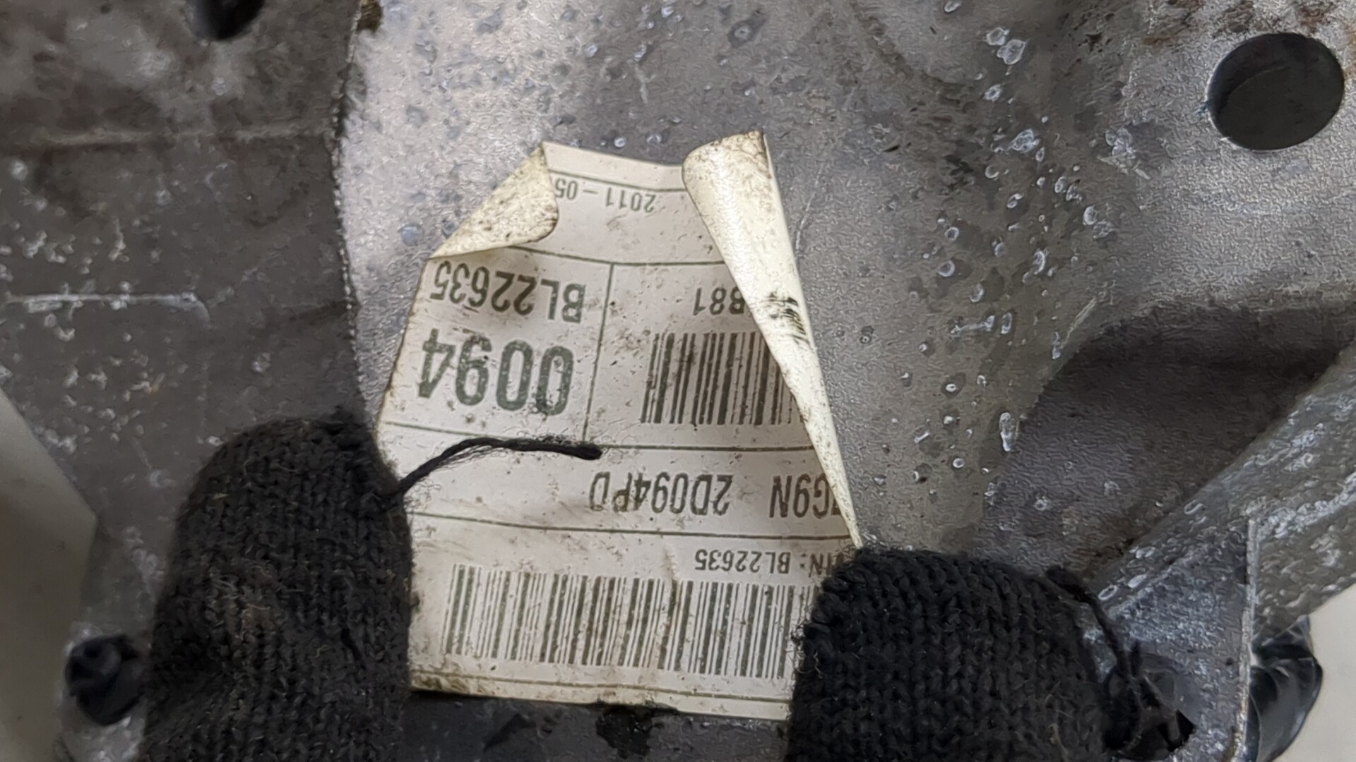 Блок педалей