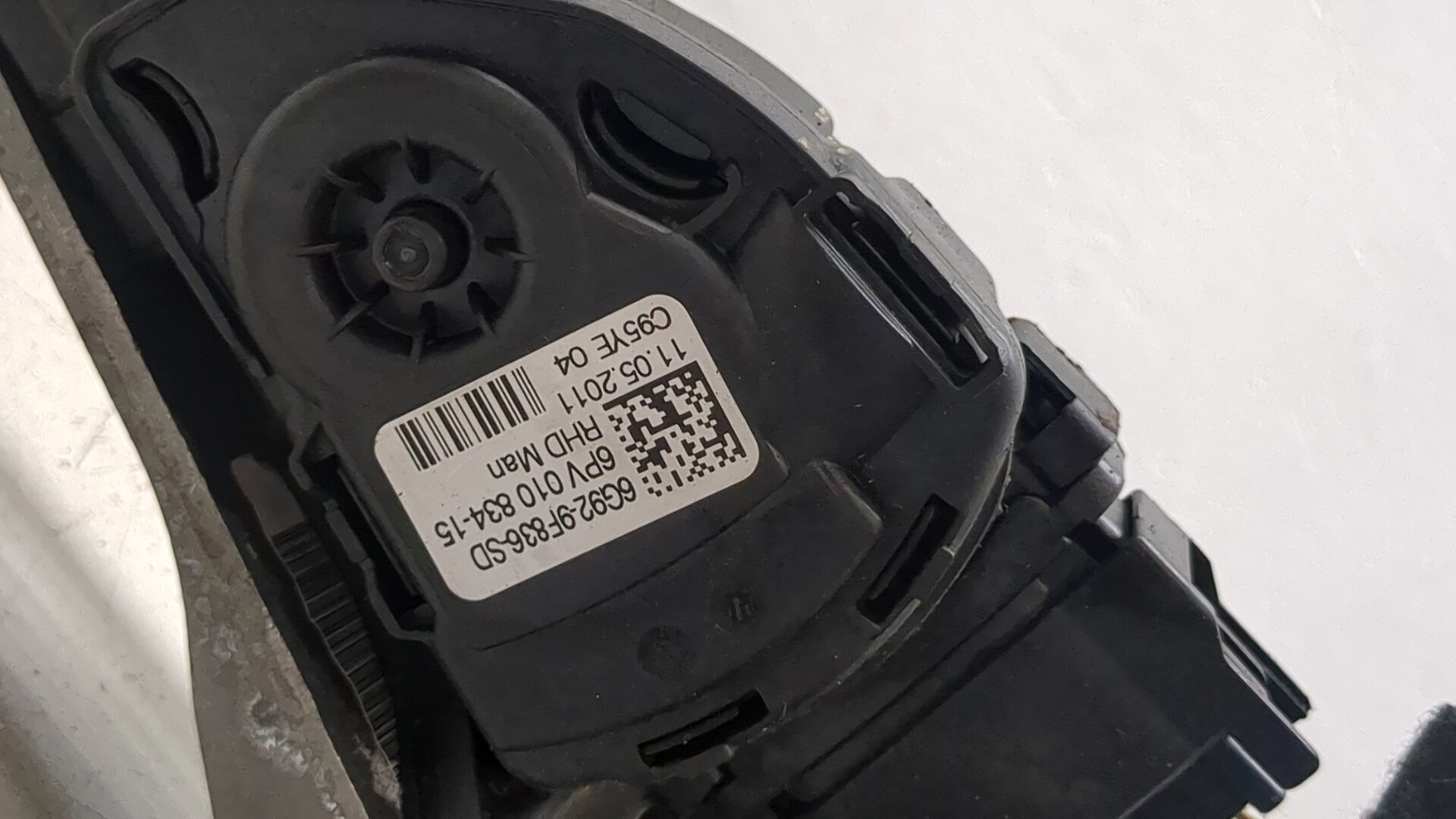 Блок педалей