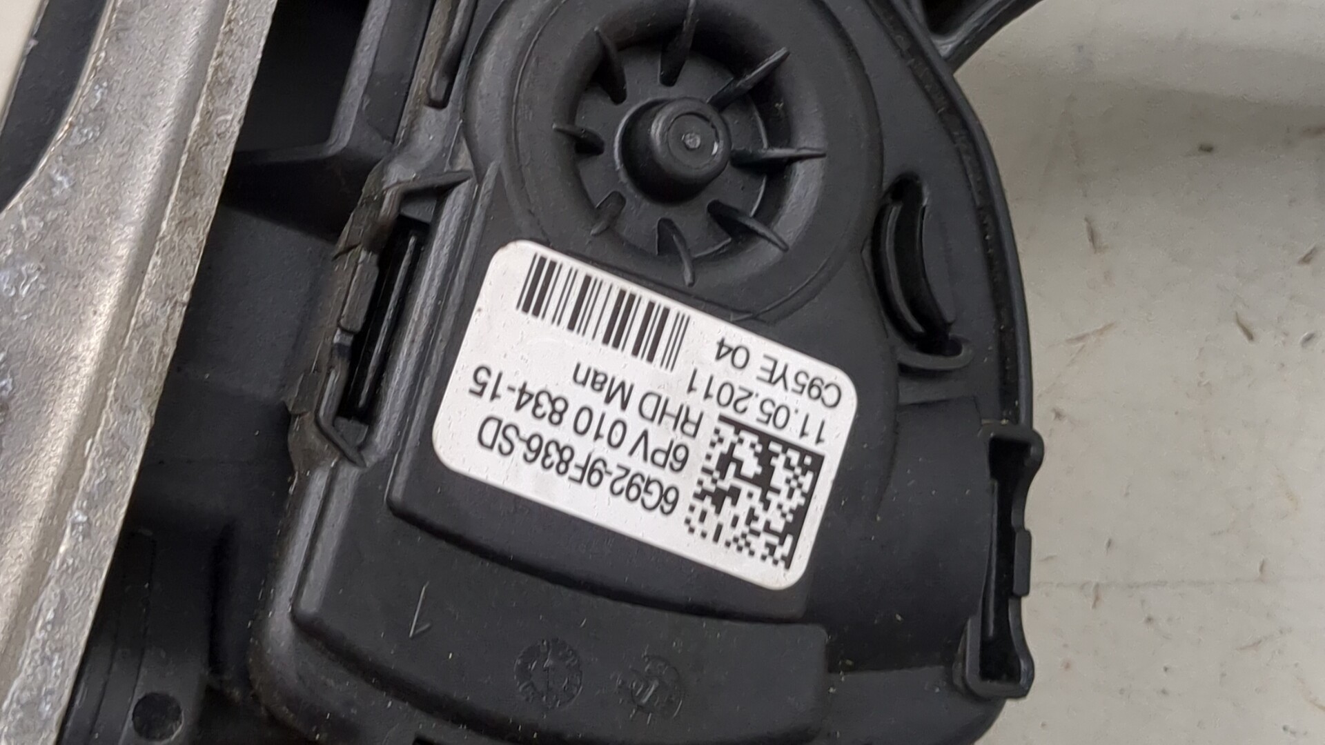 Блок педалей