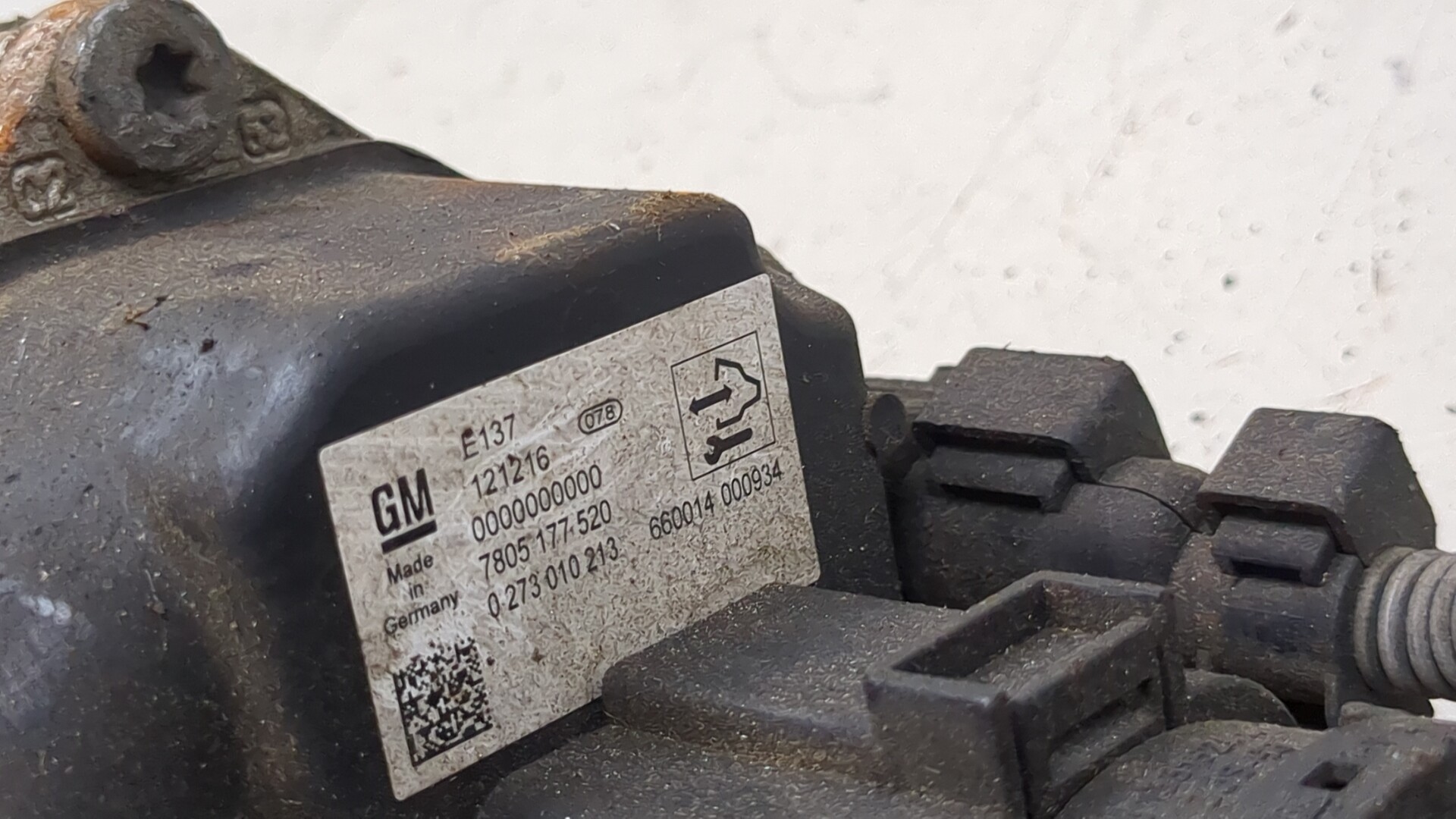 Серводвигатель рулевой рейки