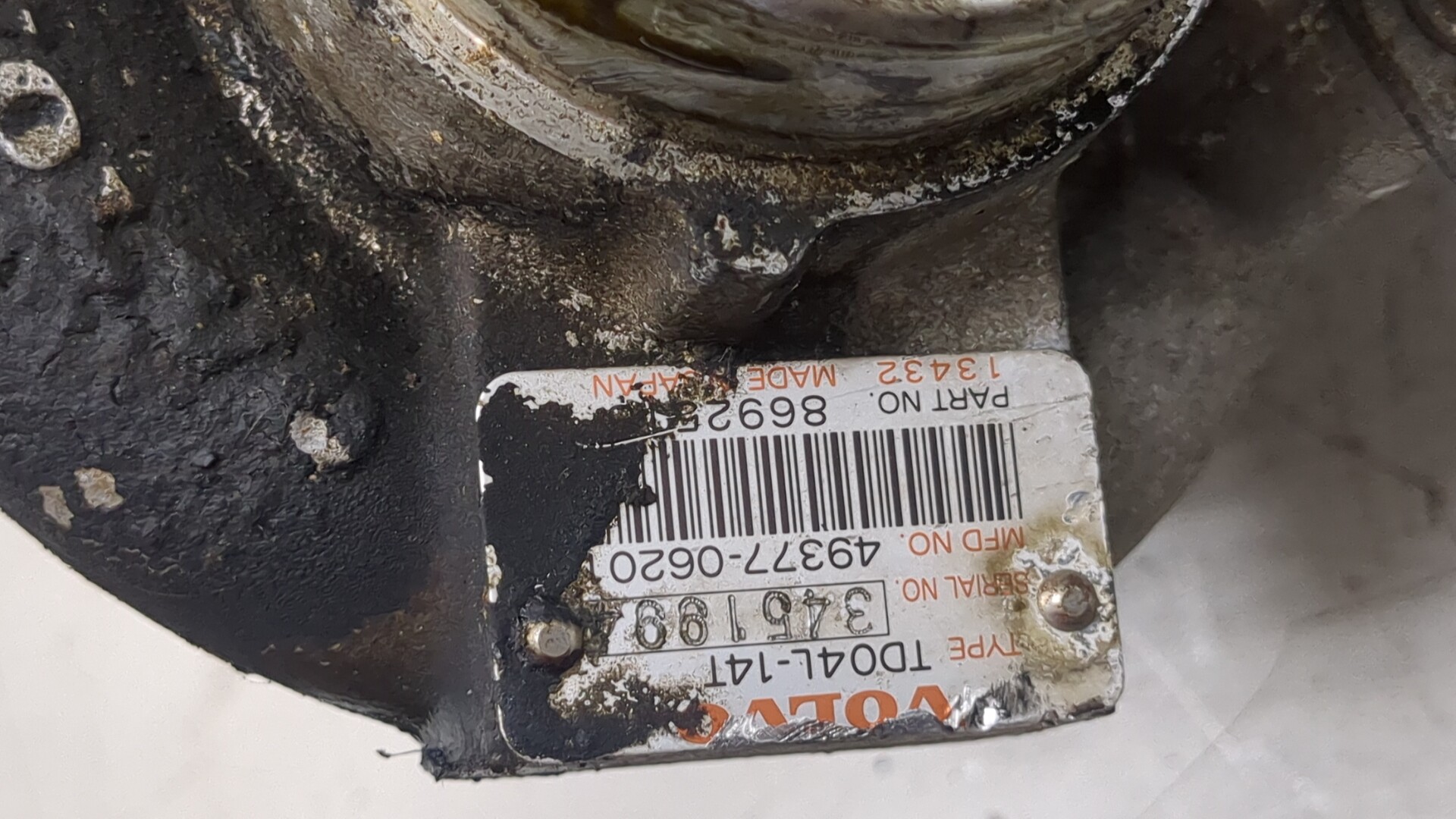 Турбина (турбокомпрессор)