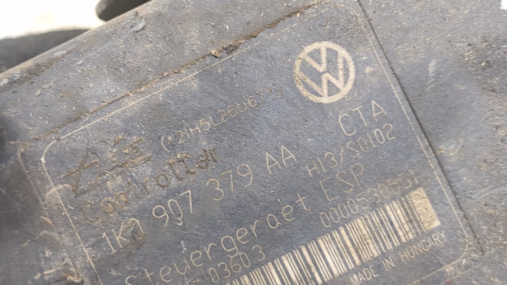 Блок ABS (насос)