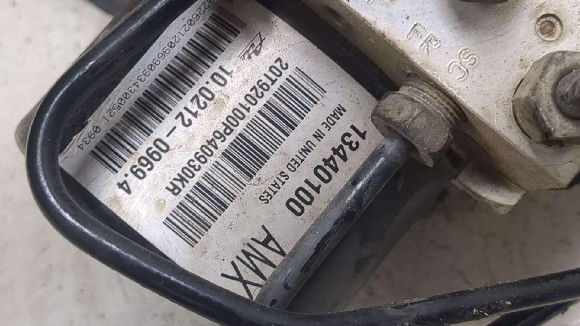 Блок ABS (насос)