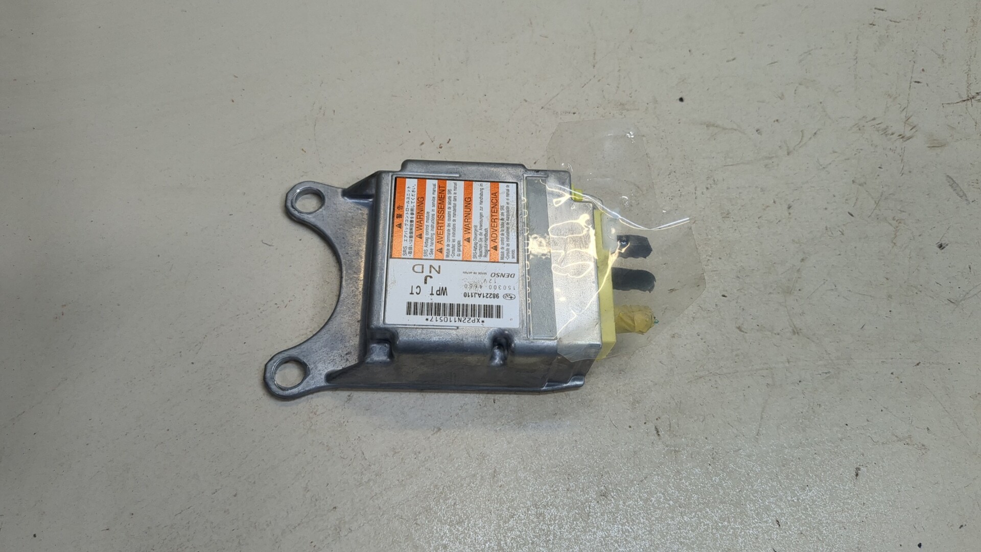 Блок управления подушек безопасности (AIR BAG)