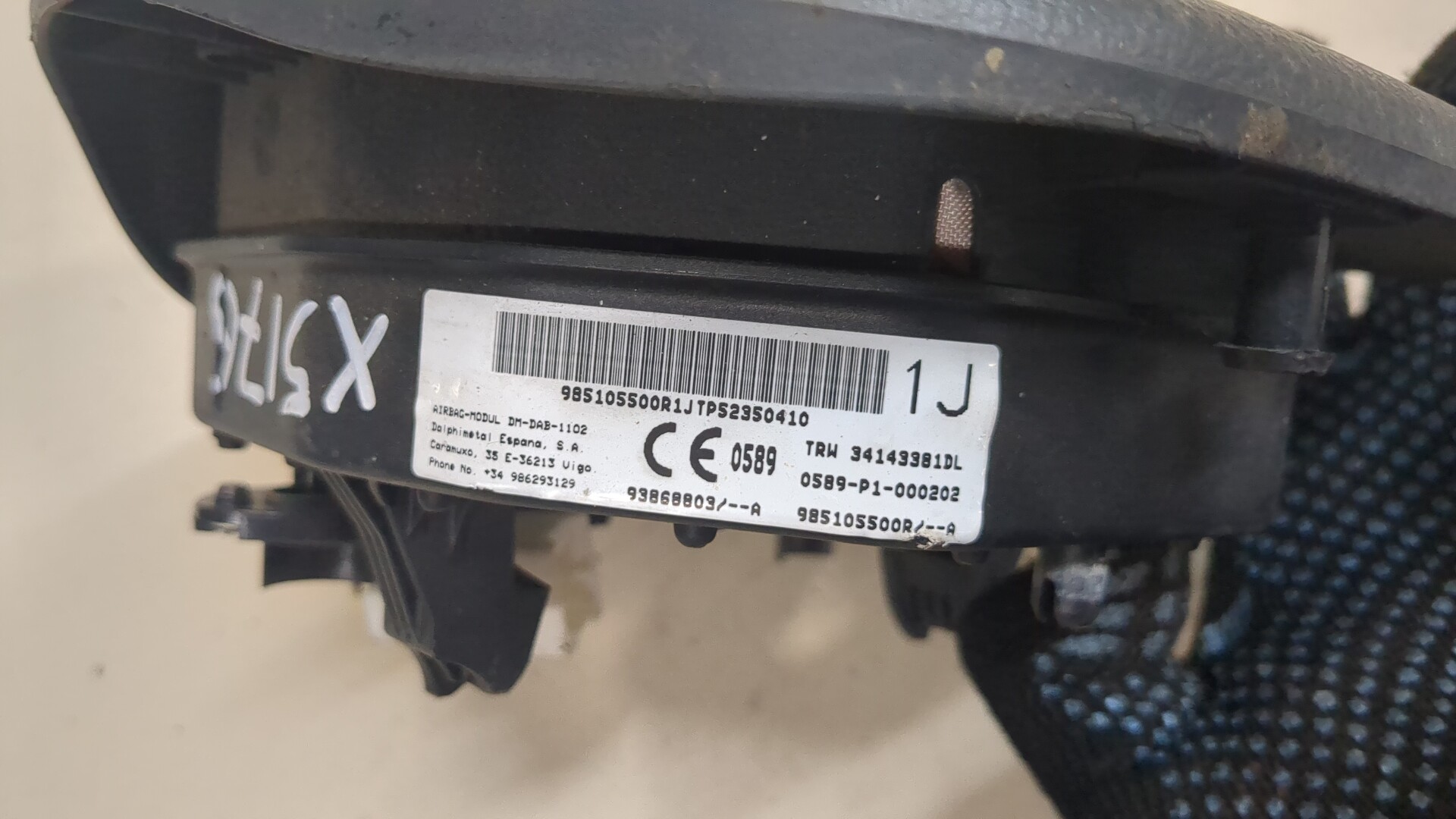 Подушка безопасности в рулевое колесо