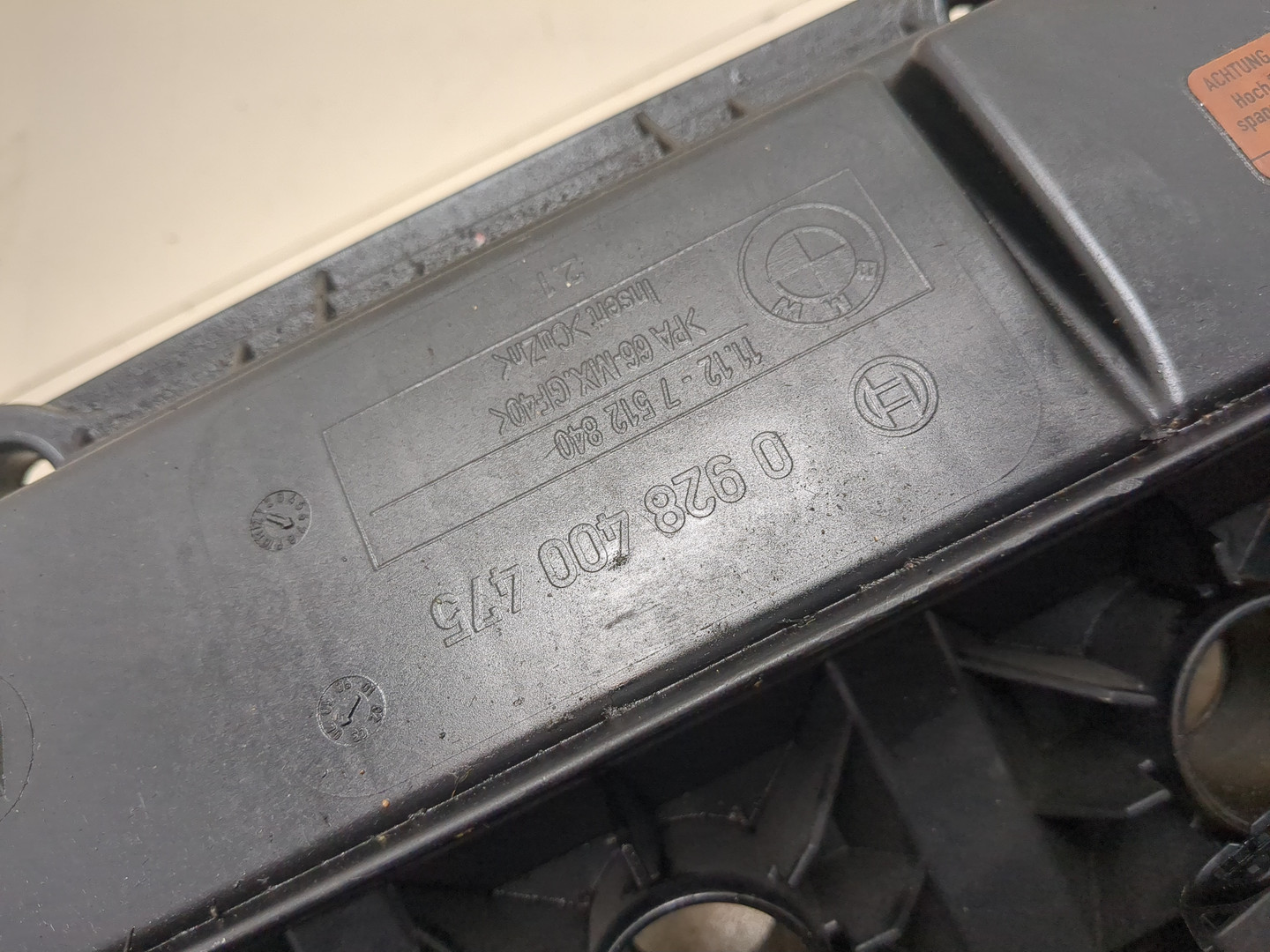 Крышка клапанная ГБЦ