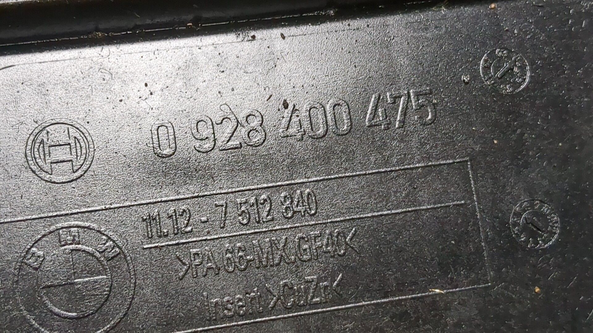 Крышка клапанная ГБЦ