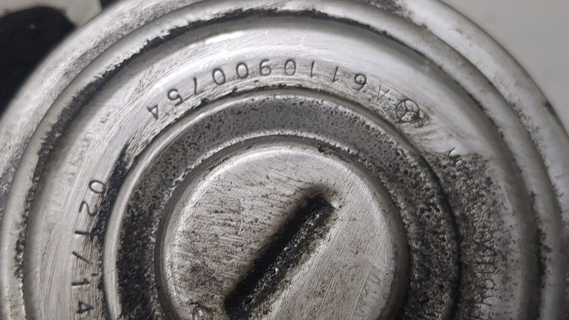 Клапан рециркуляции выхлопных газов (EGR)