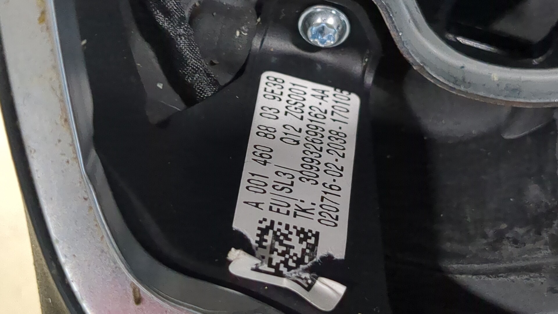 Рулевое колесо (руль)