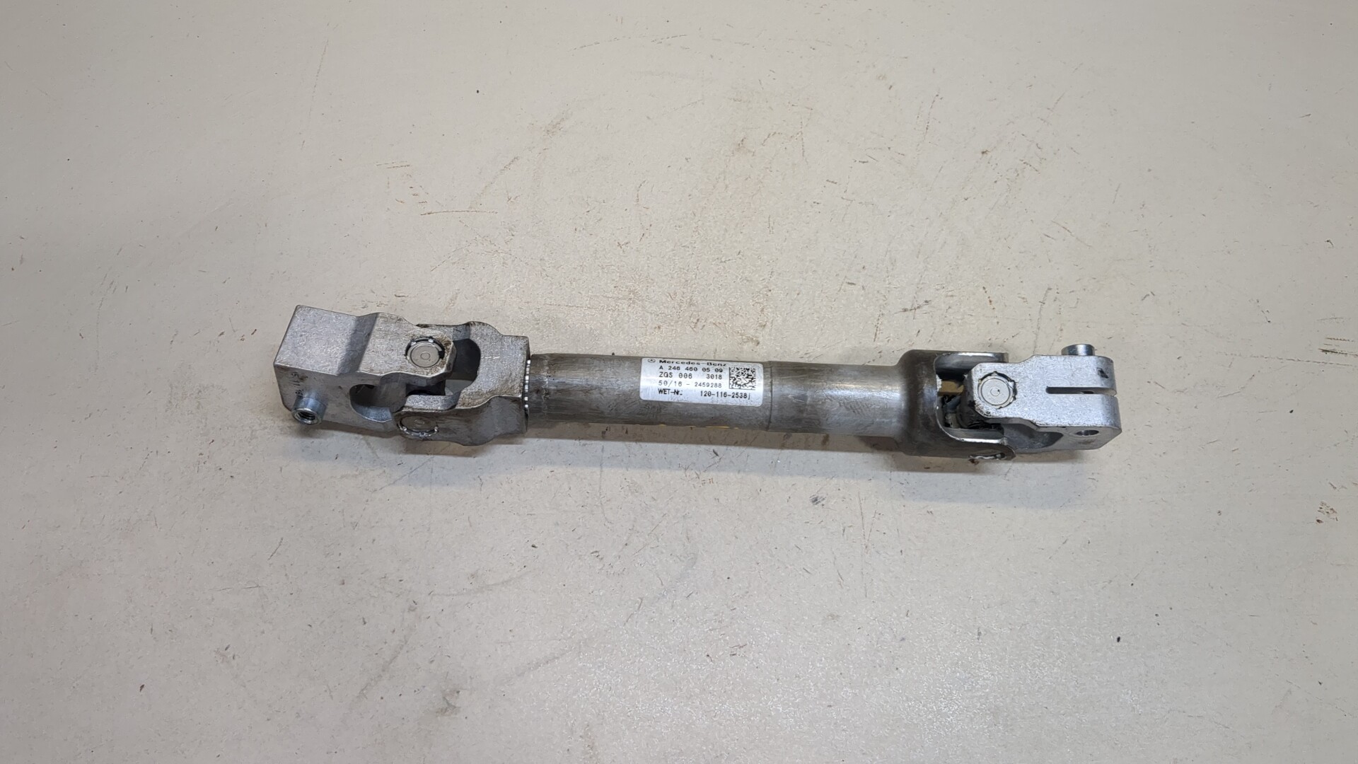 Кардан рулевой