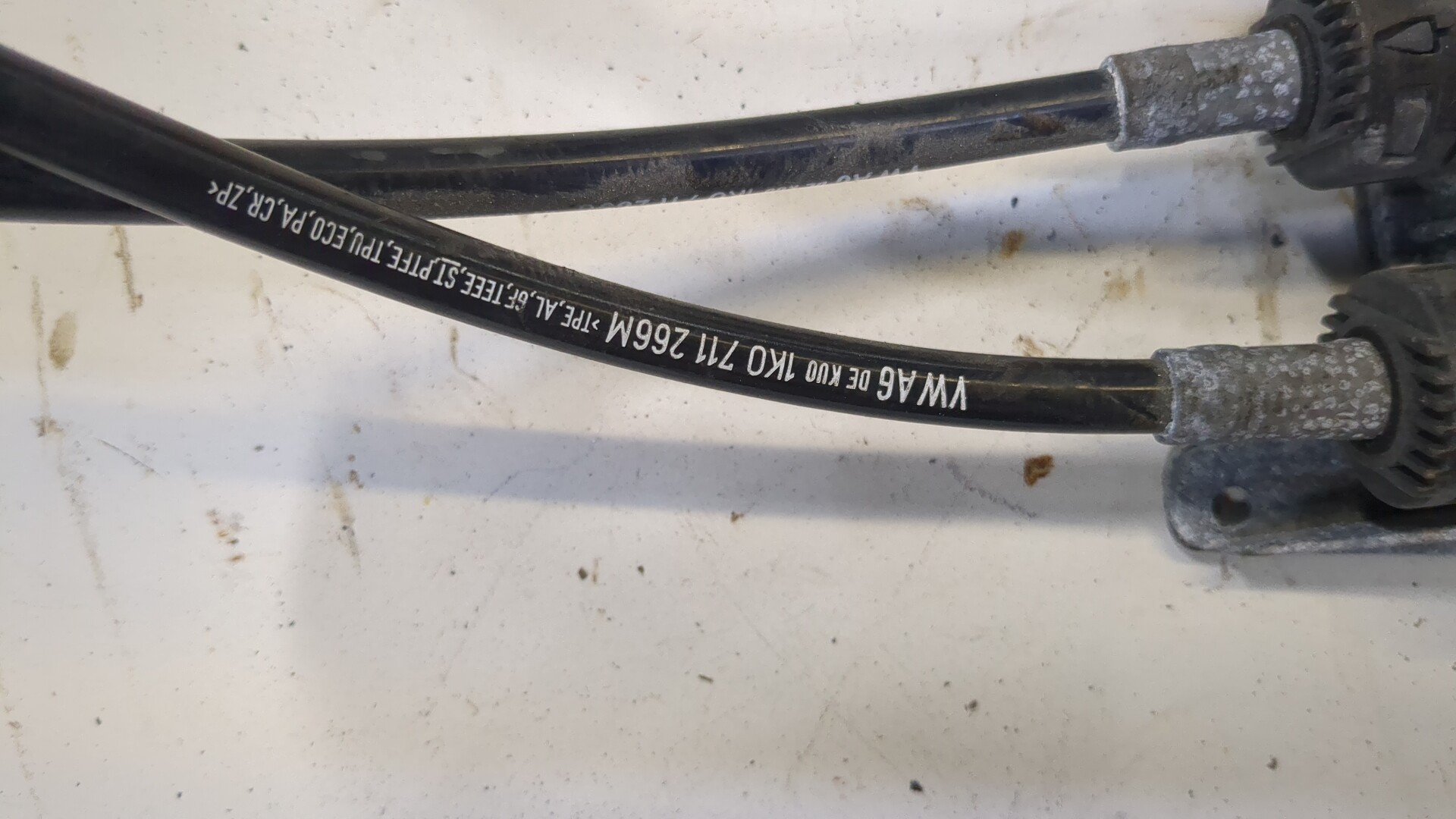 Кулиса МКПП / АКПП