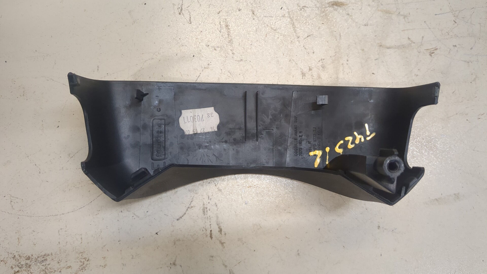 Кожух рулевой колонки