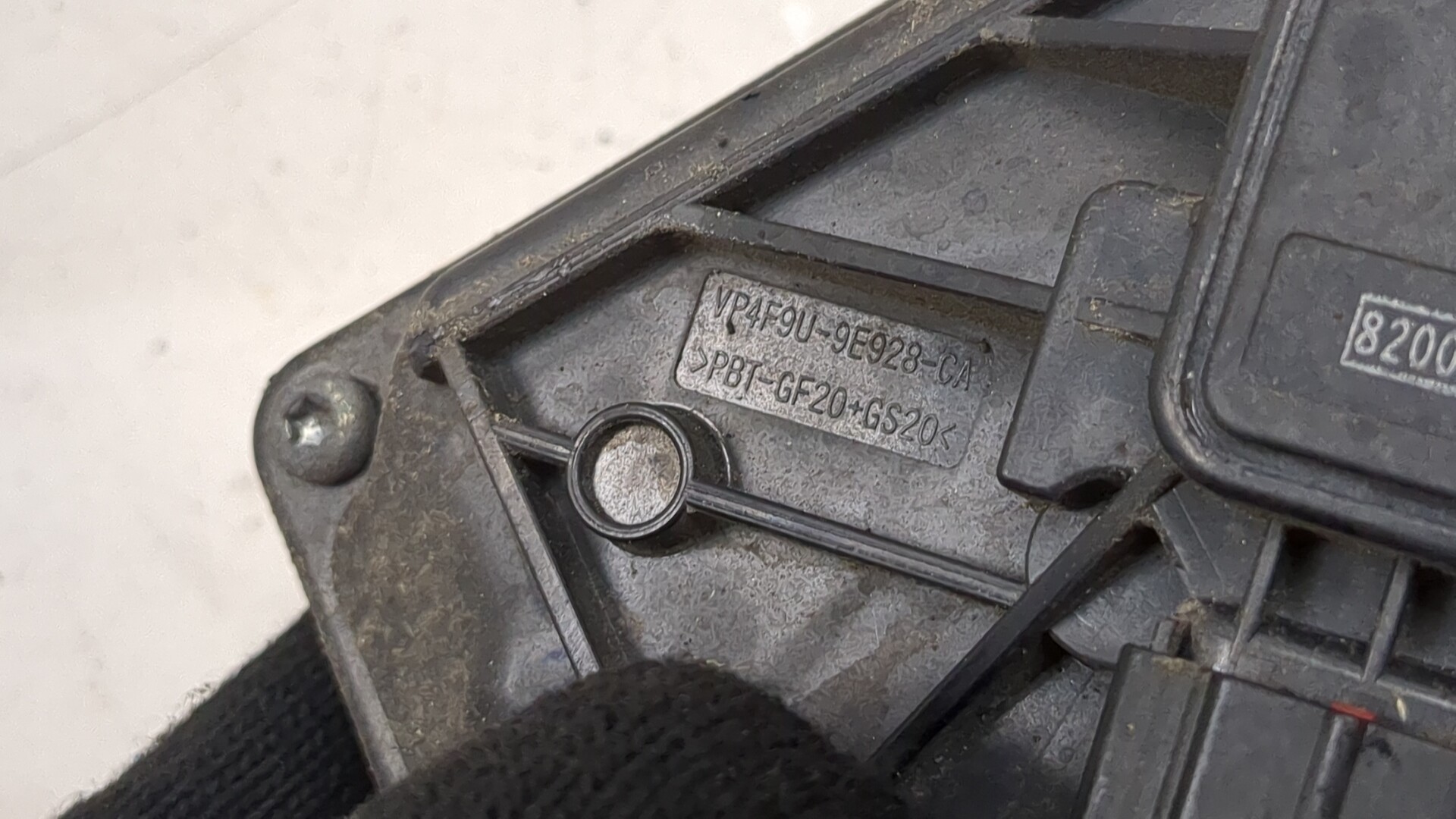 Заслонка дроссельная электрическая