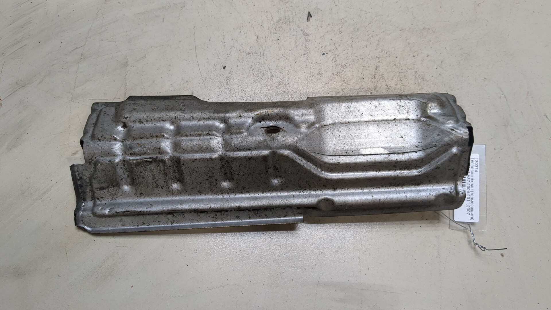 Экран тепловой