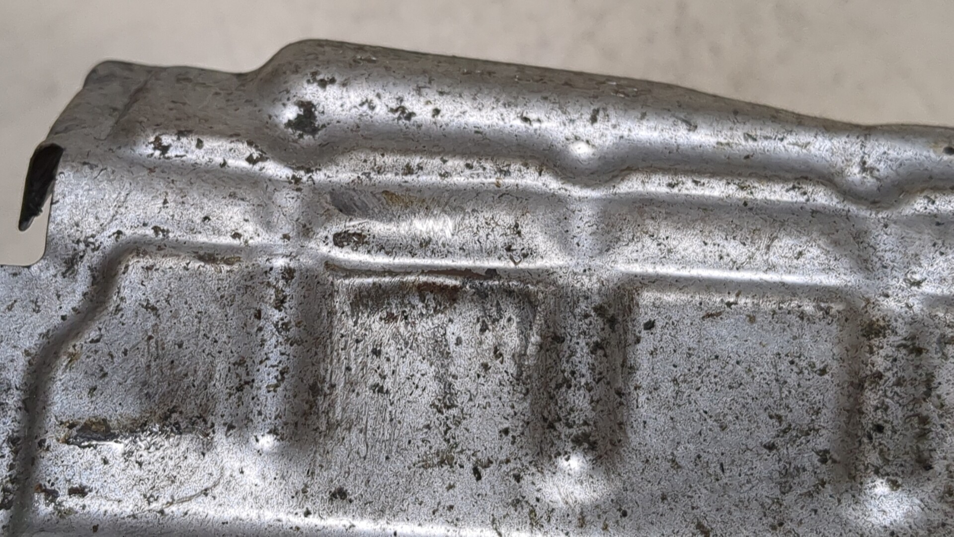 Экран тепловой