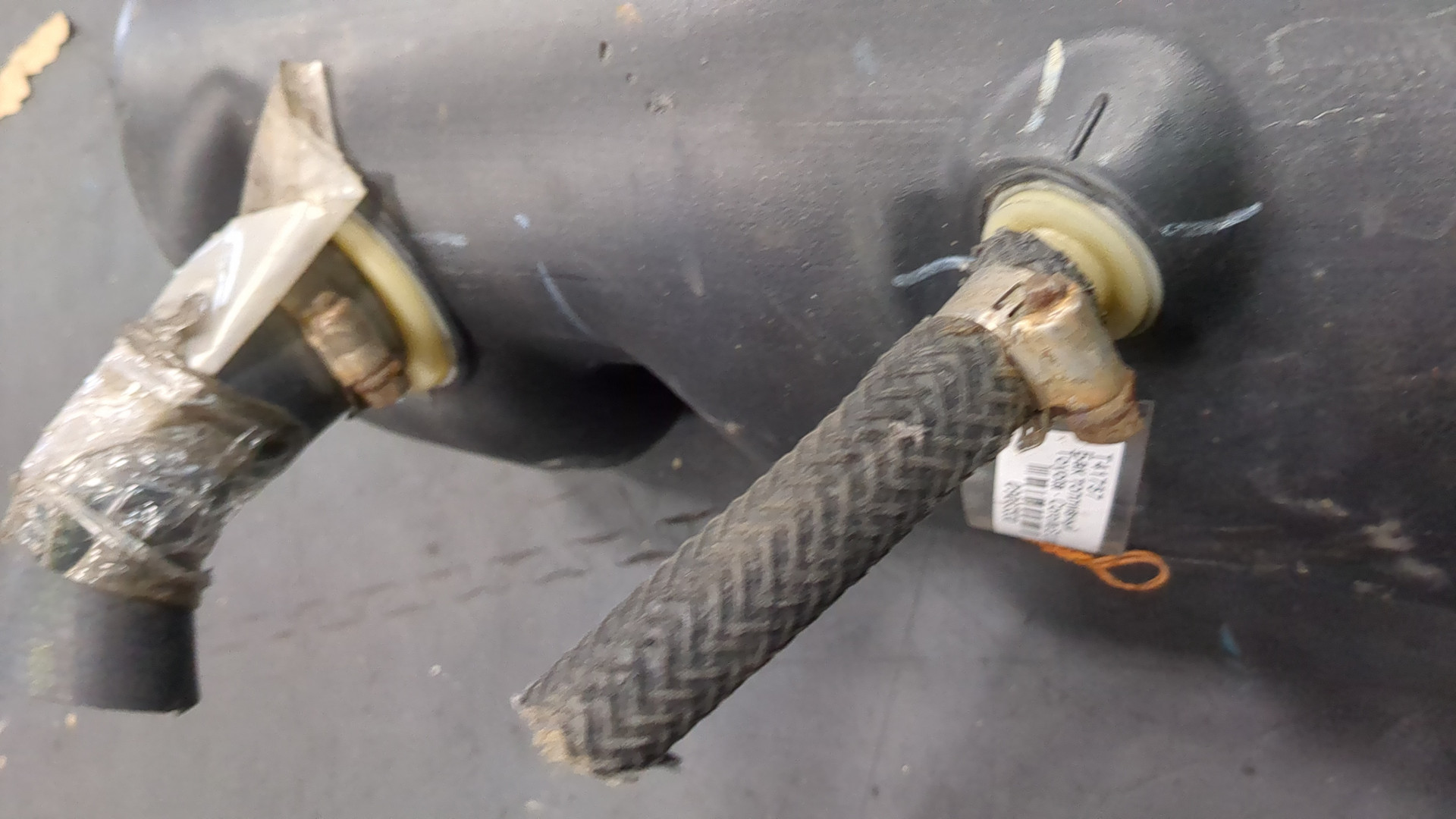 Бак топливный