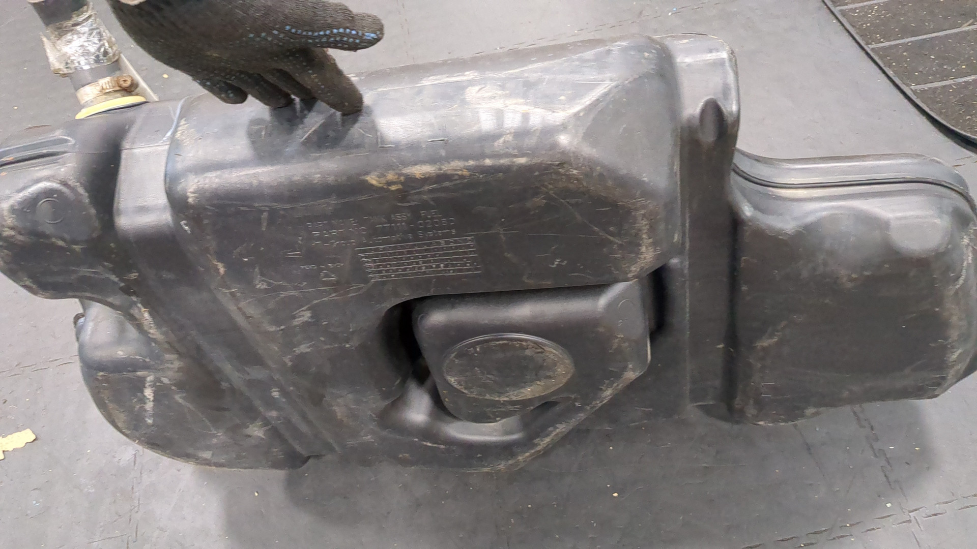 Бак топливный