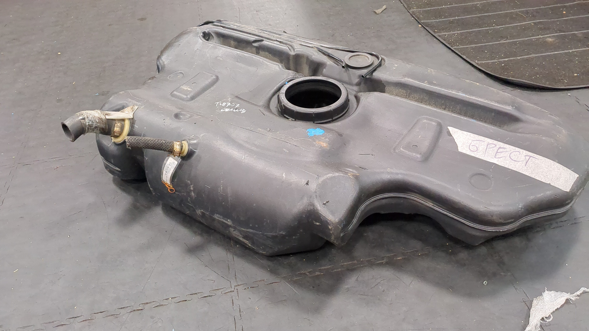 Бак топливный