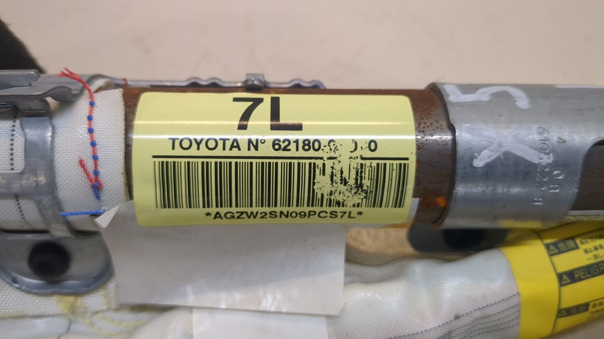 Подушка безопасности боковая (шторка)