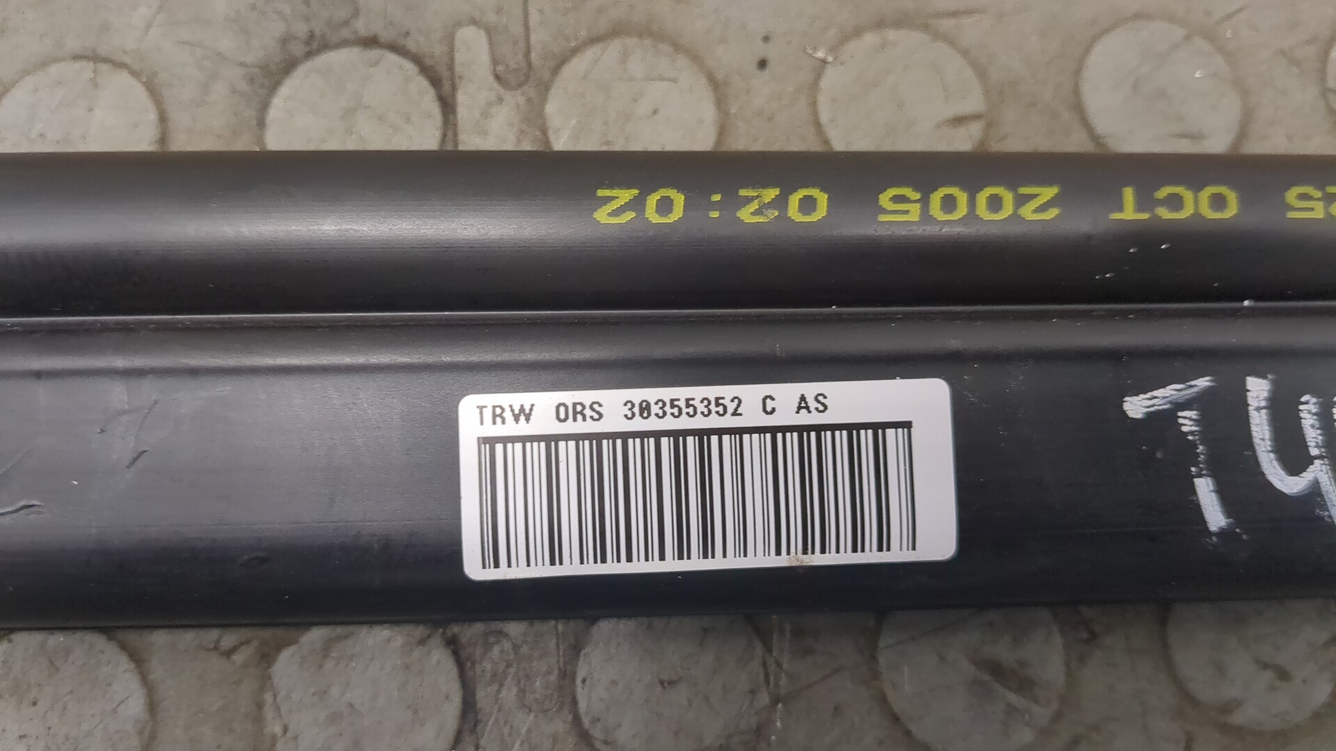 Подушка безопасности боковая (шторка)