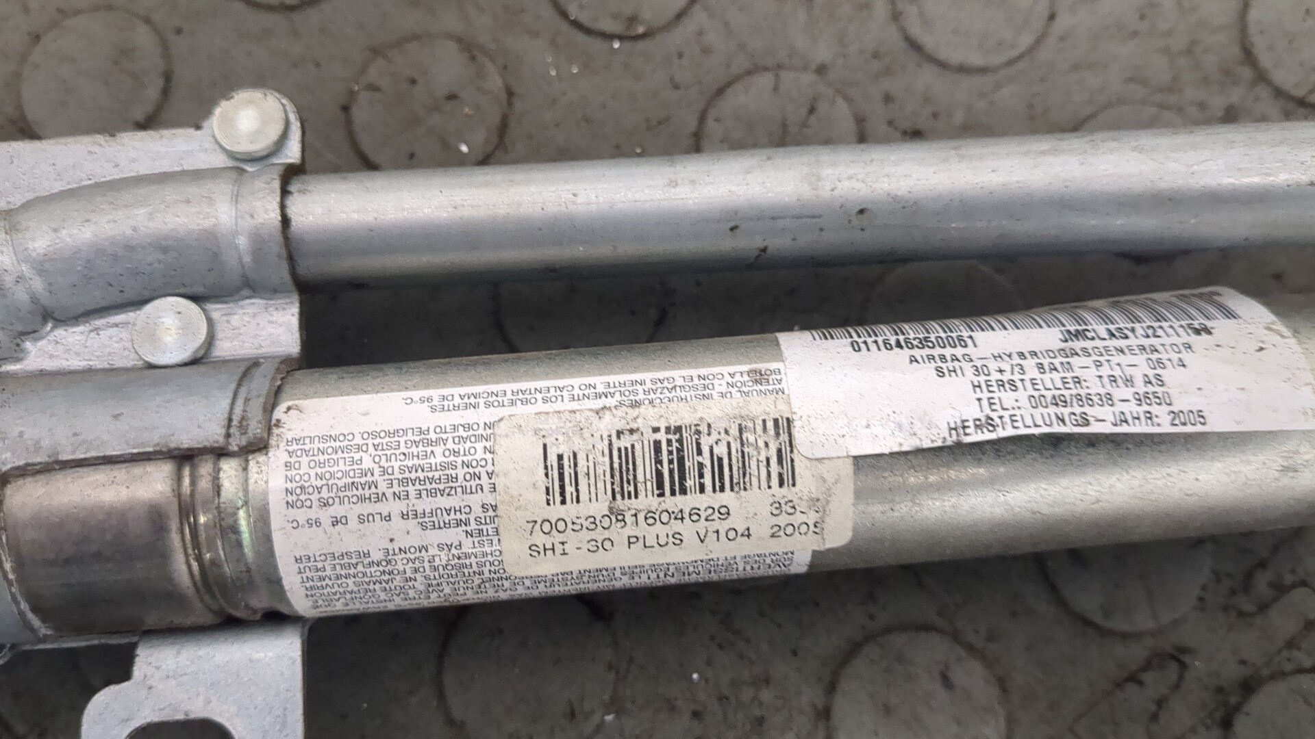 Подушка безопасности боковая (шторка)