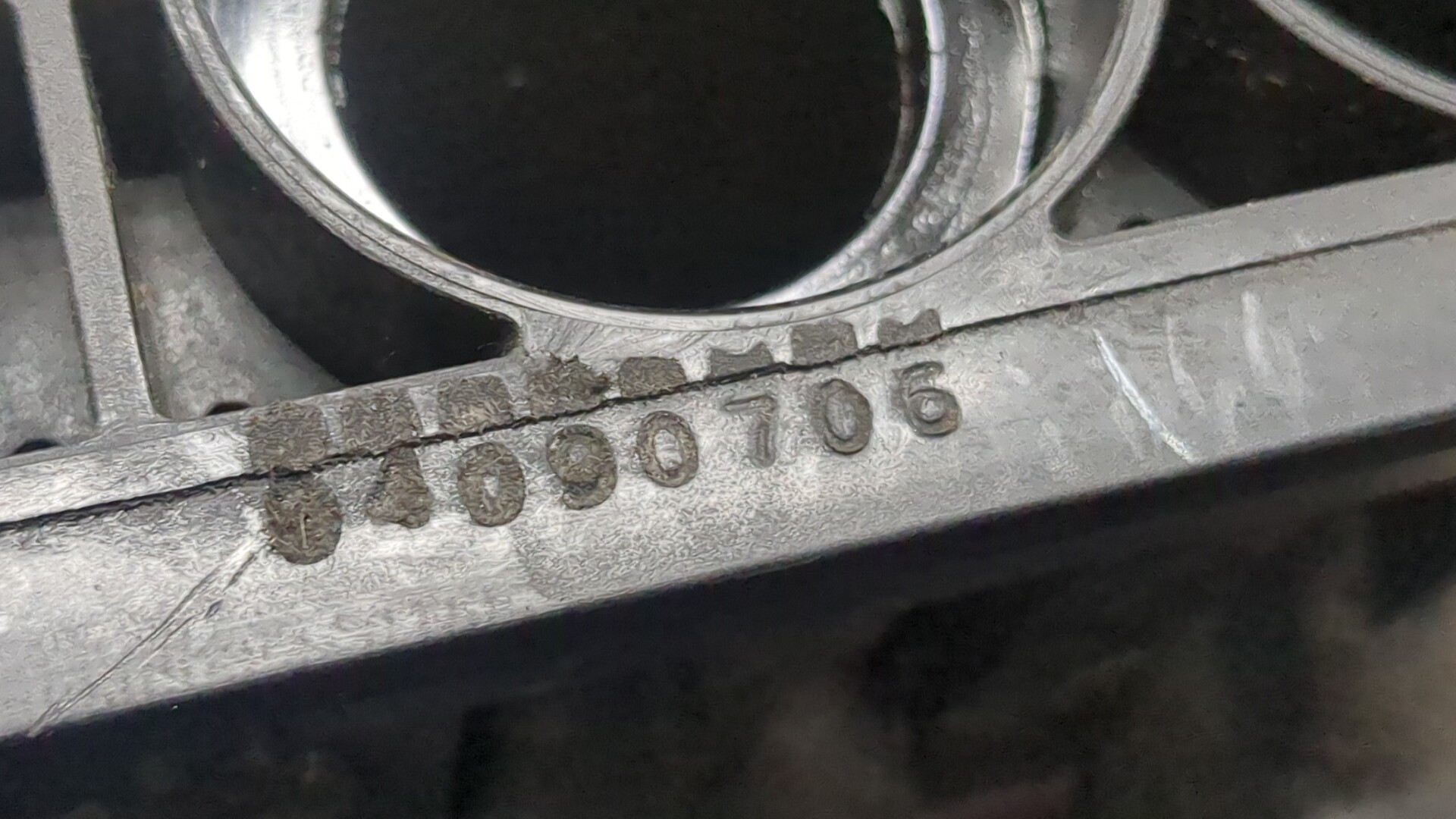 Коллектор впускной