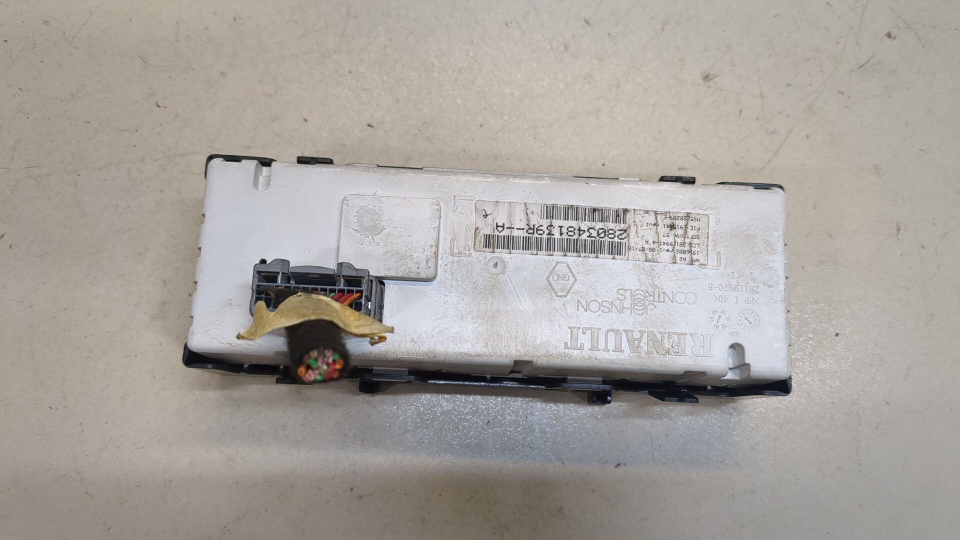 Дисплей информационный