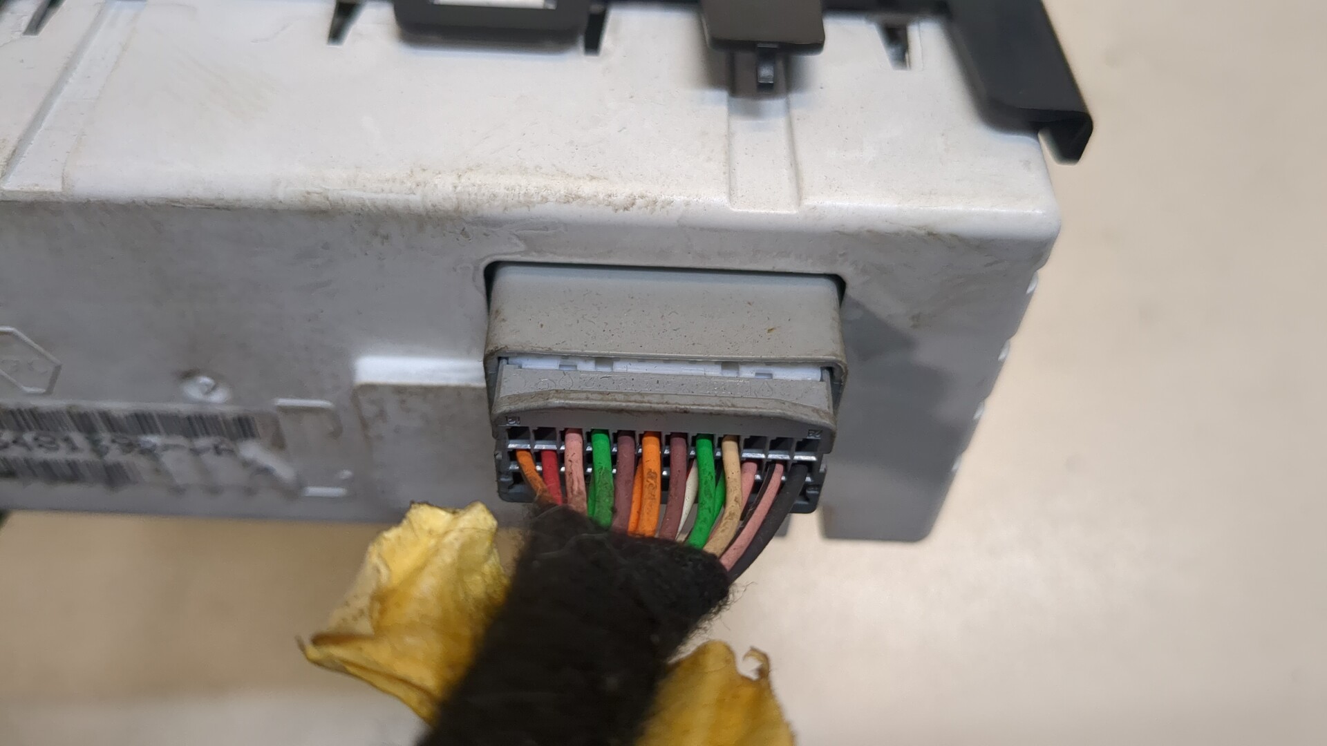 Дисплей информационный