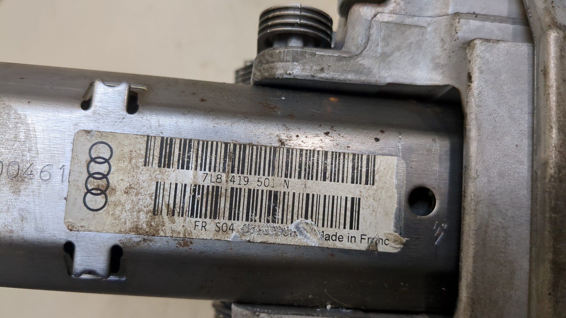 Колонка рулевая