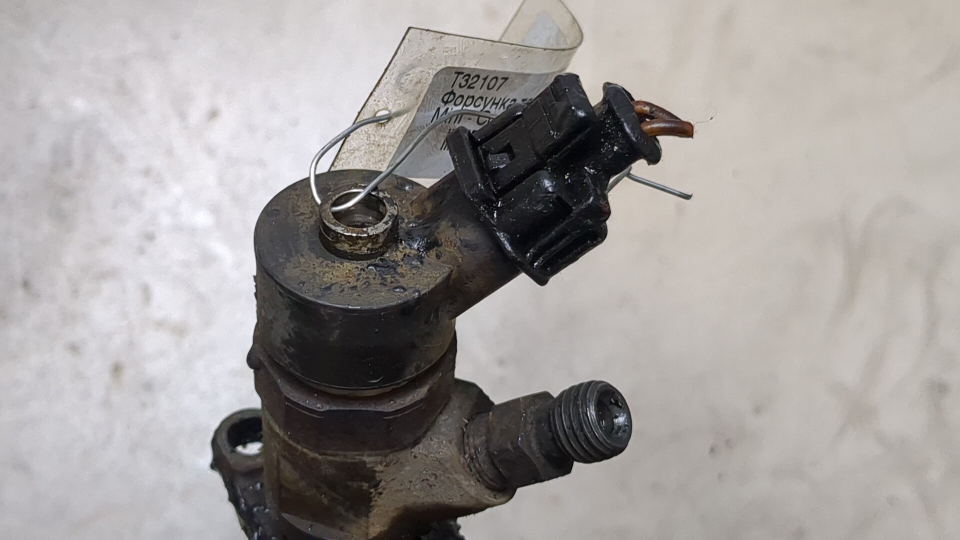 Форсунка дизельная электрическая