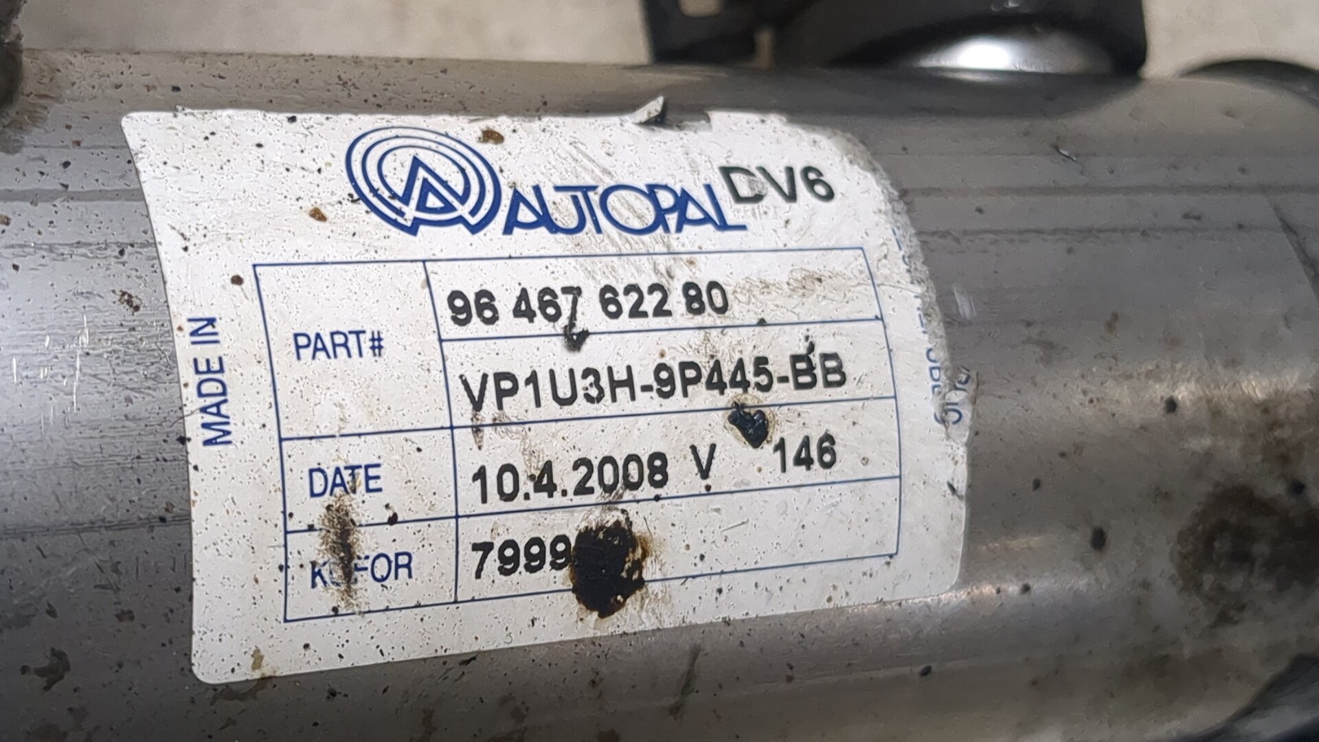 Тройник вентиляции картерных газов