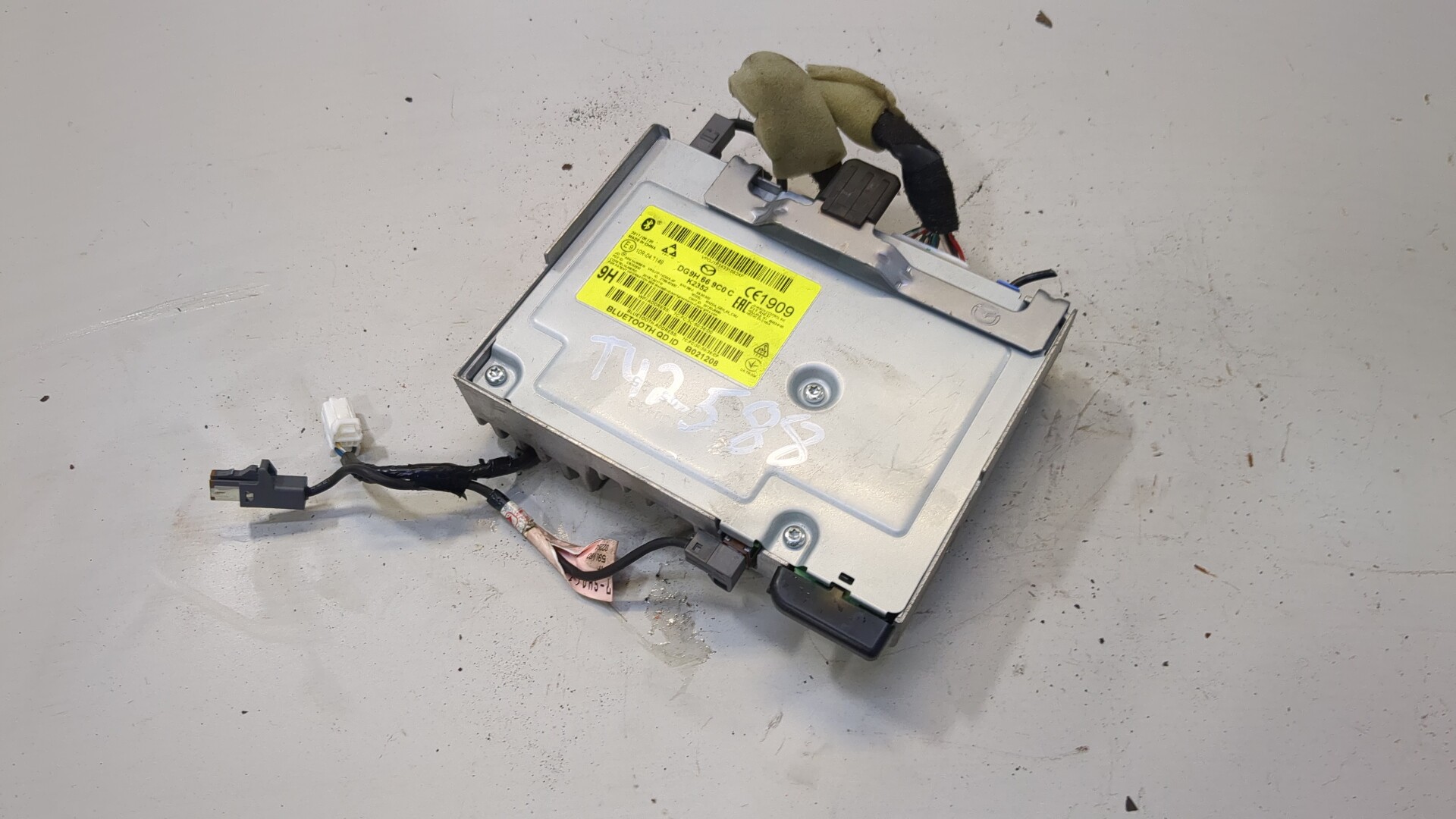 Блок электронный