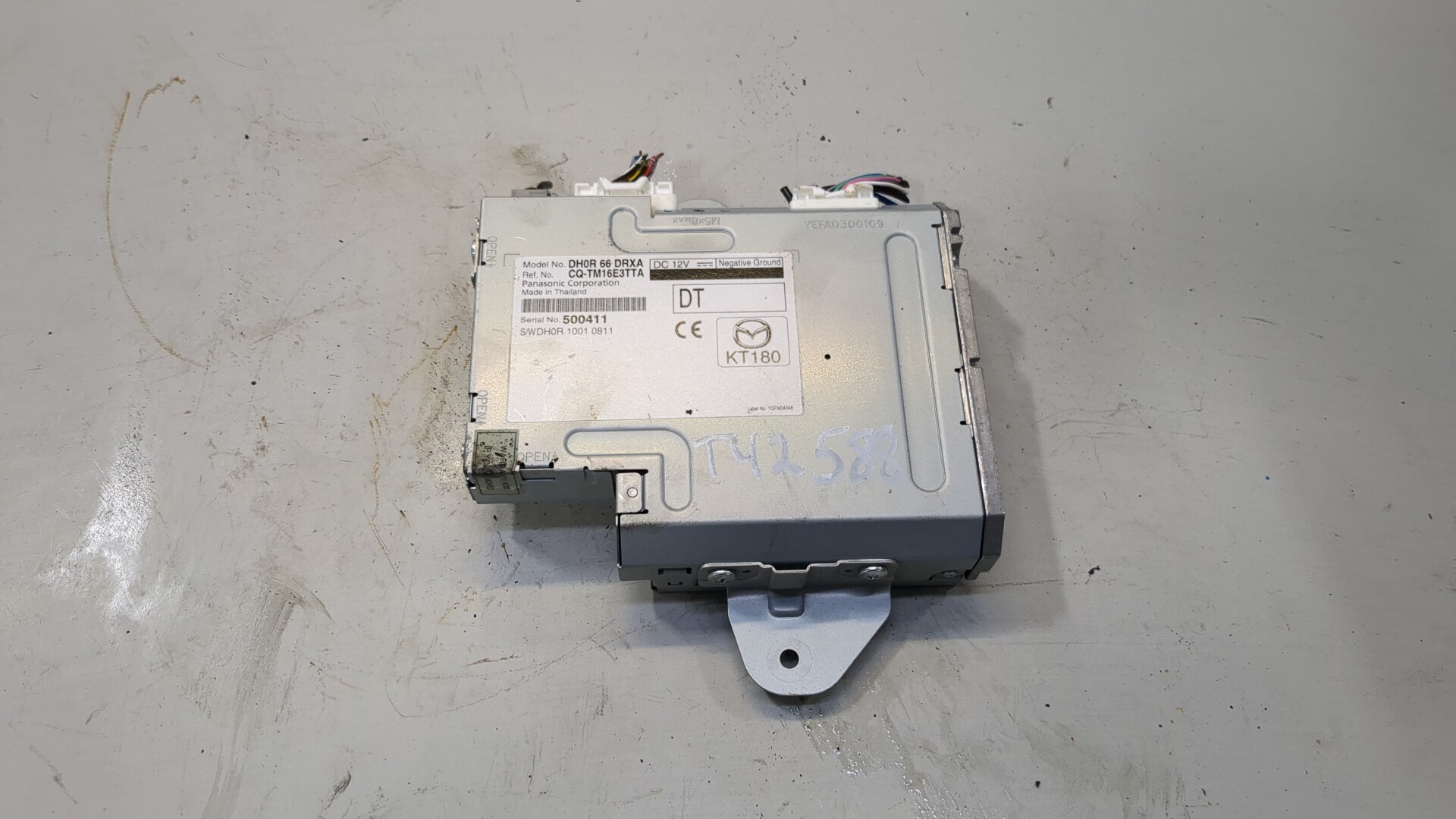 Блок электронный