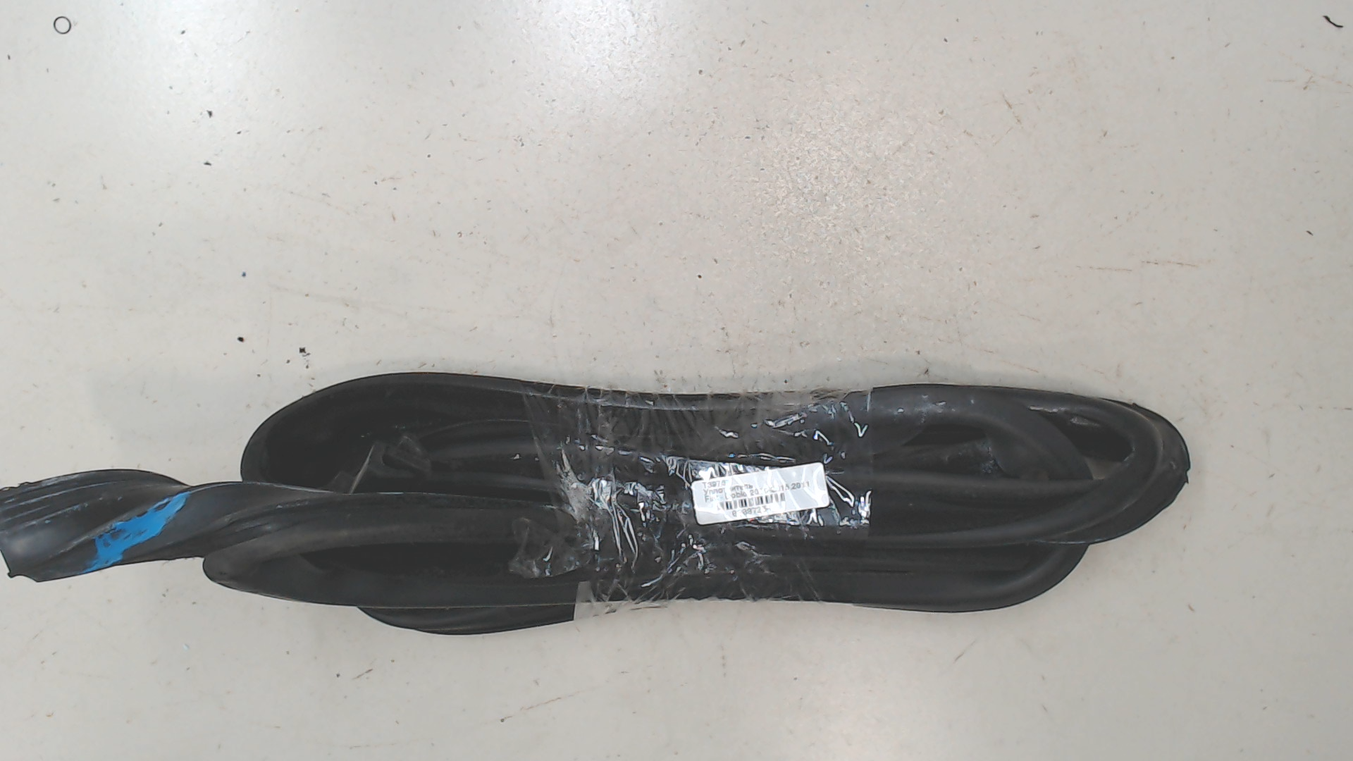 Уплотнитель