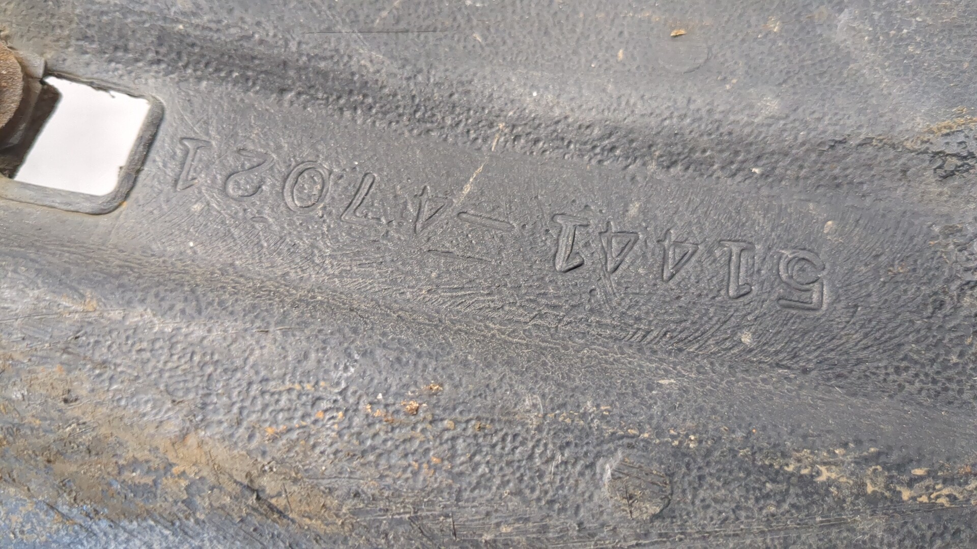 Защита картера