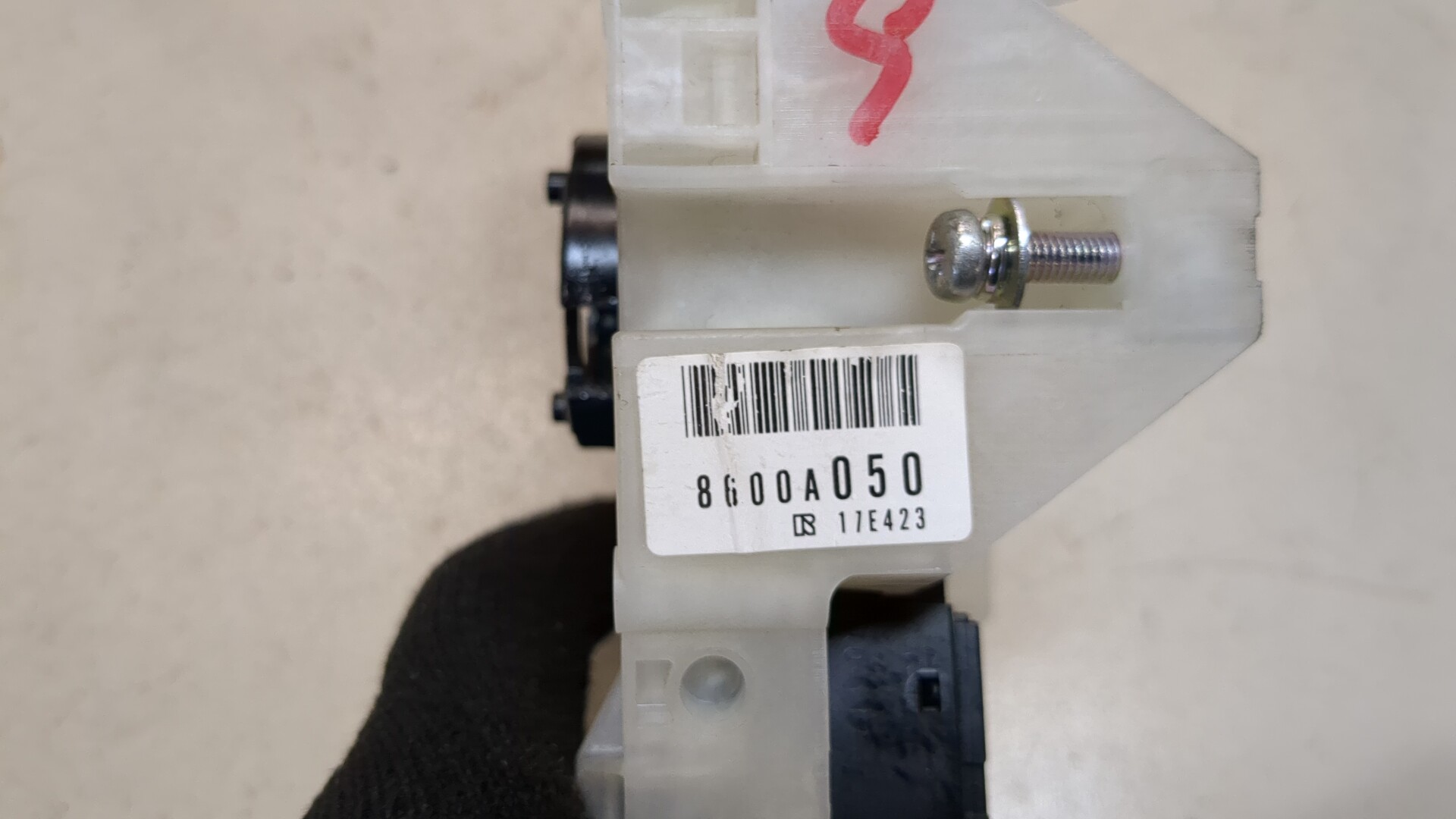 Переключатель подрулевой