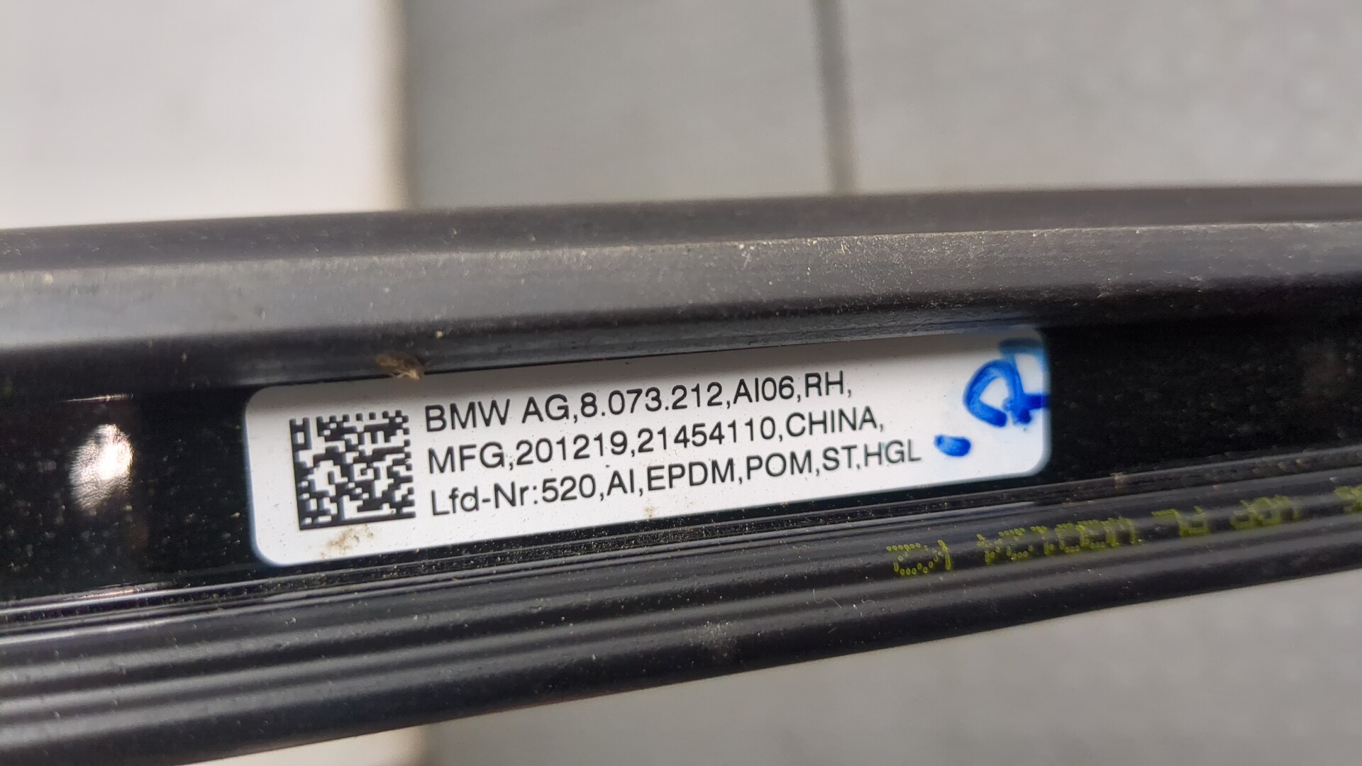 Рейлинг (релинг) правый (планка на крышу)