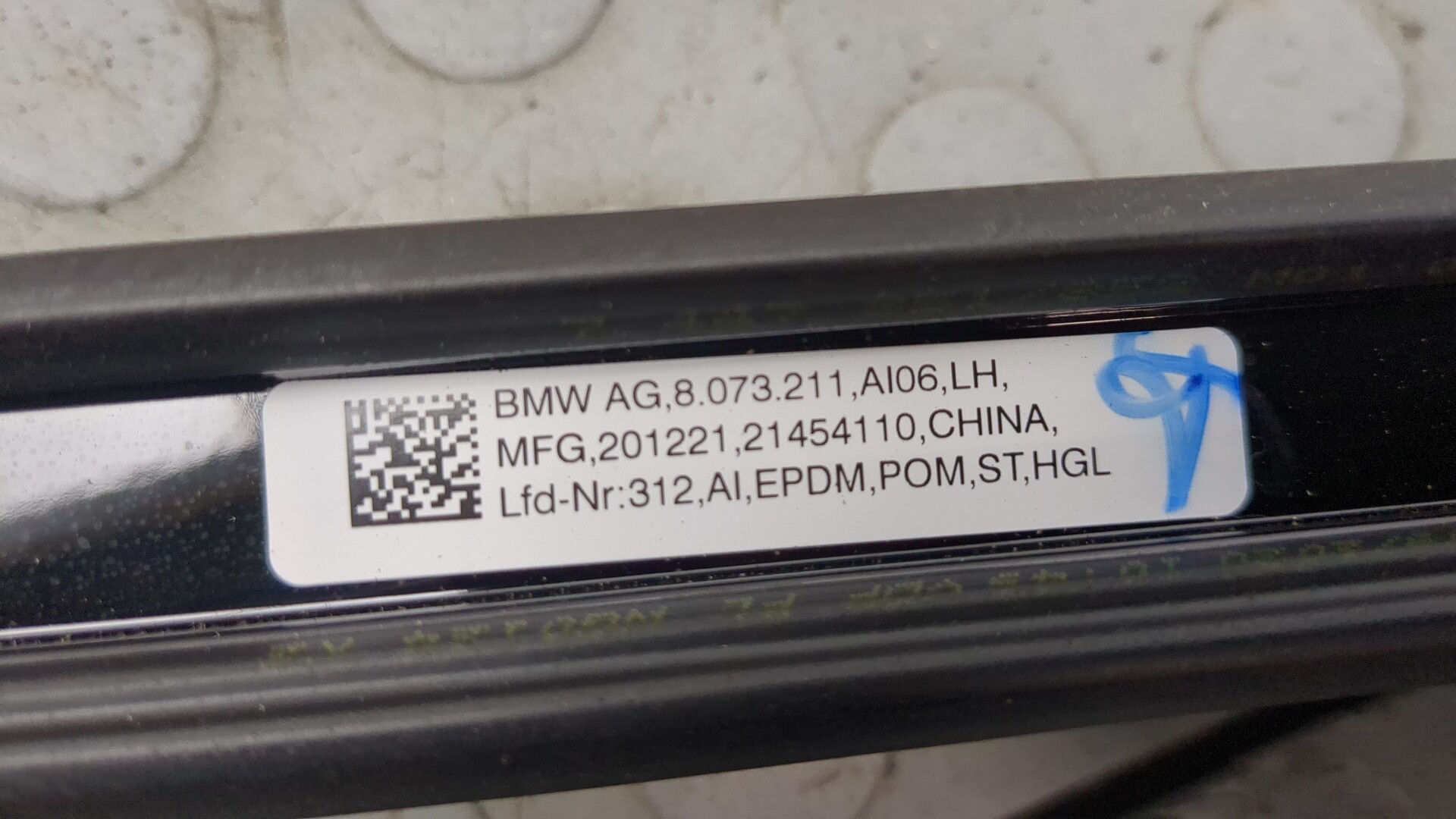 Рейлинг (релинг) левый (планка на крышу)