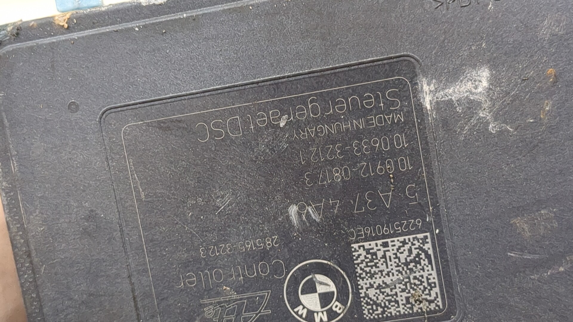 Блок ABS (насос)