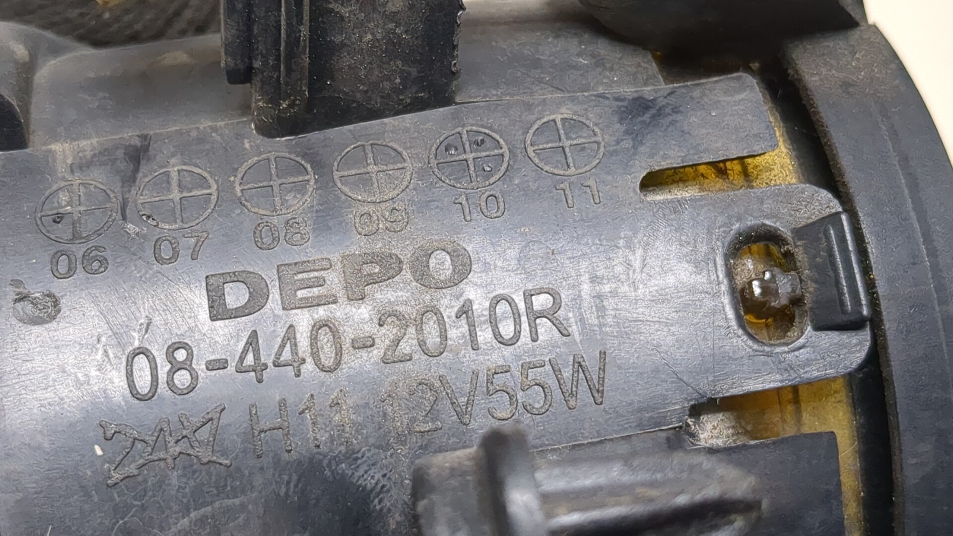 Фара противотуманная правая